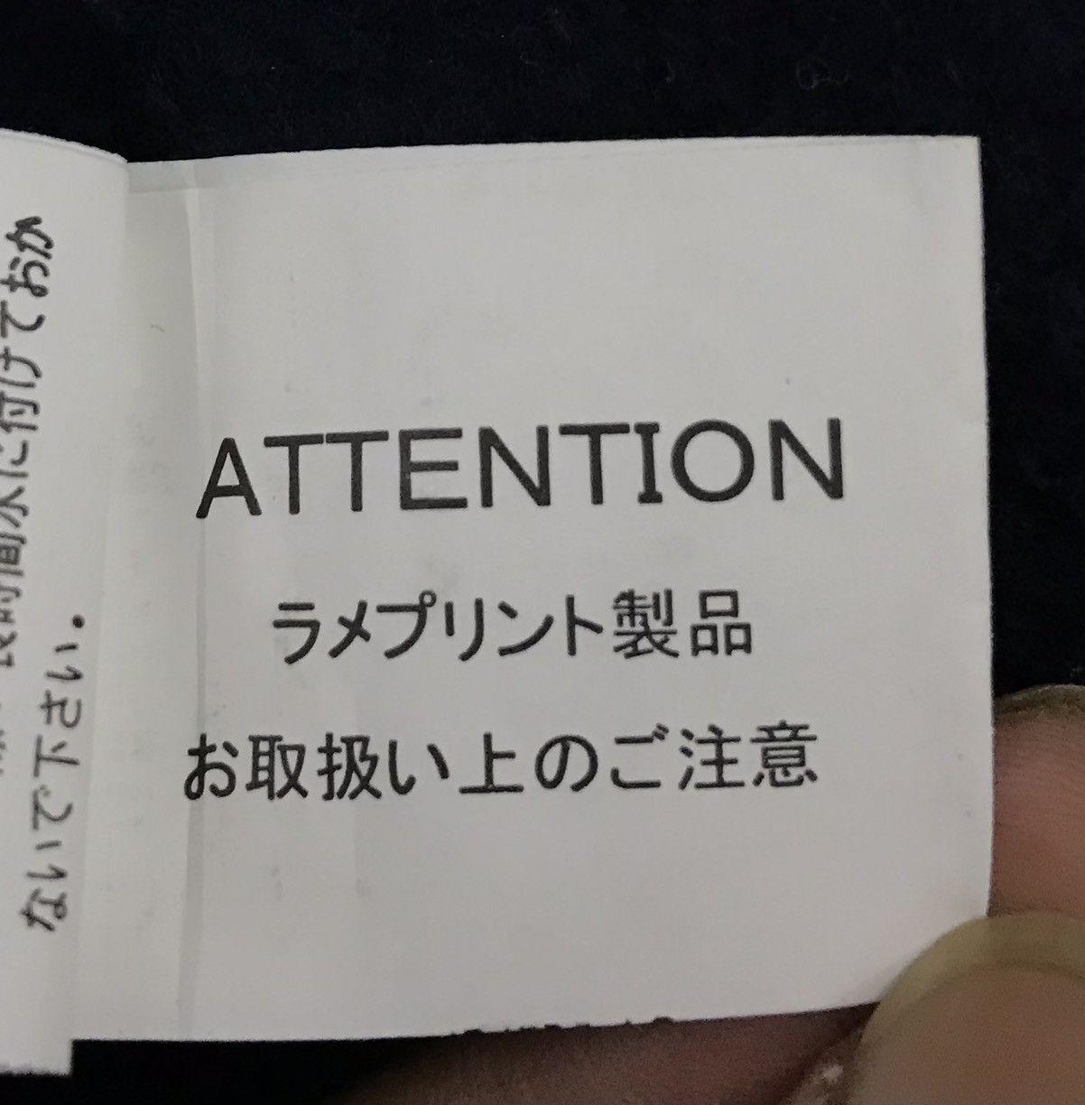 Japanese Brand × Vintage JUST WELL TIGER SUKAJAN JACKET HOODIE Size US XXL / EU 58 / 5 - 14 Thumbnail