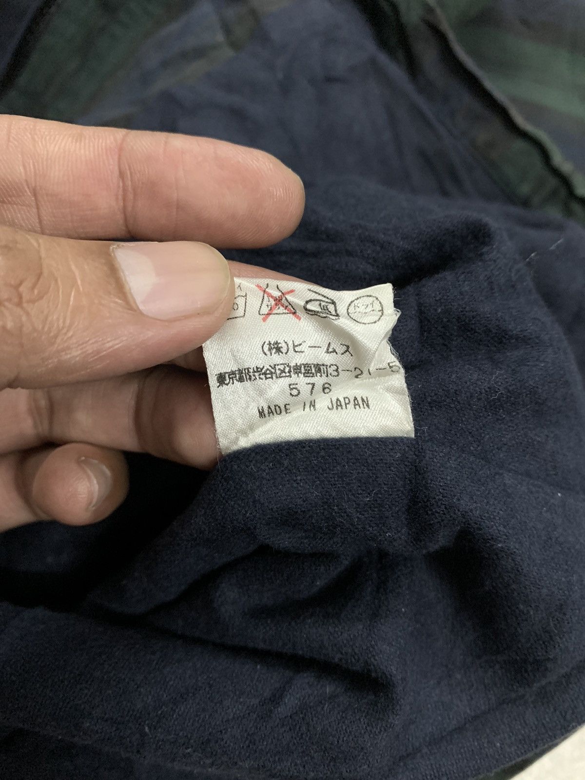 Beams Plus × Japanese Brand Beams Hoodie Jacket Size US M / EU 48-50 / 2 - 10 Thumbnail