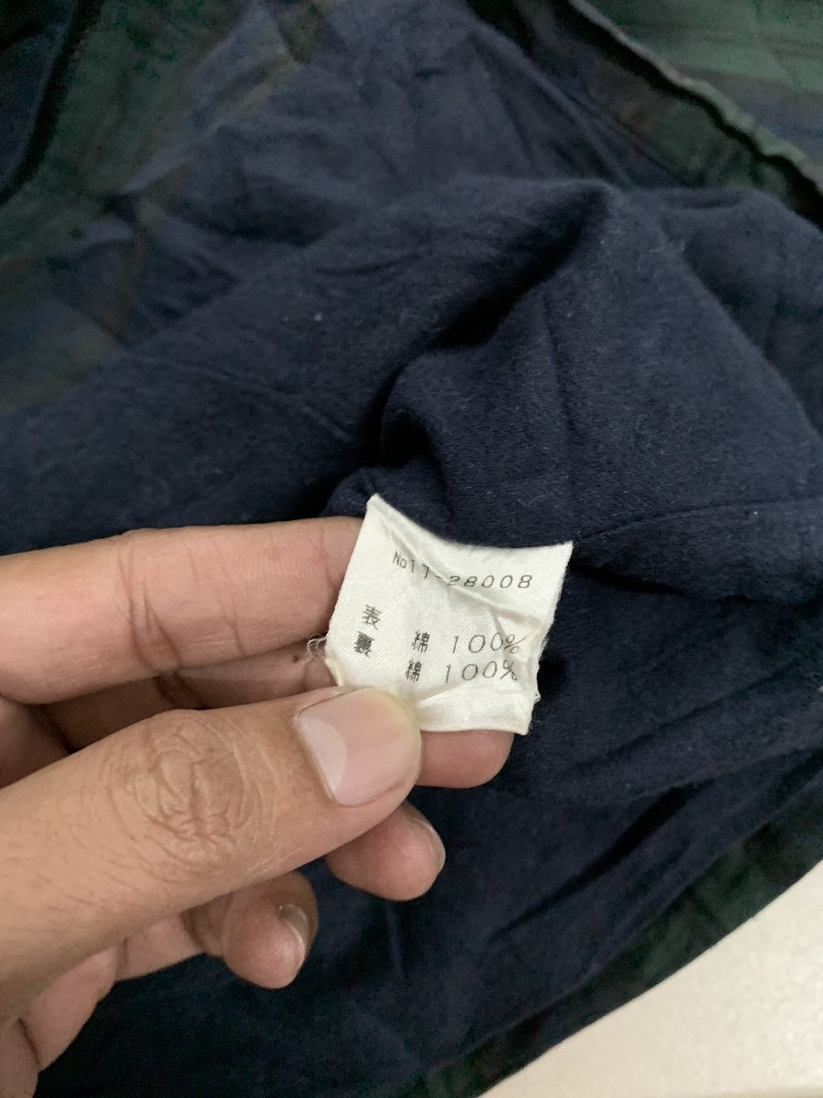 Beams Plus × Japanese Brand Beams Hoodie Jacket Size US M / EU 48-50 / 2 - 9 Thumbnail