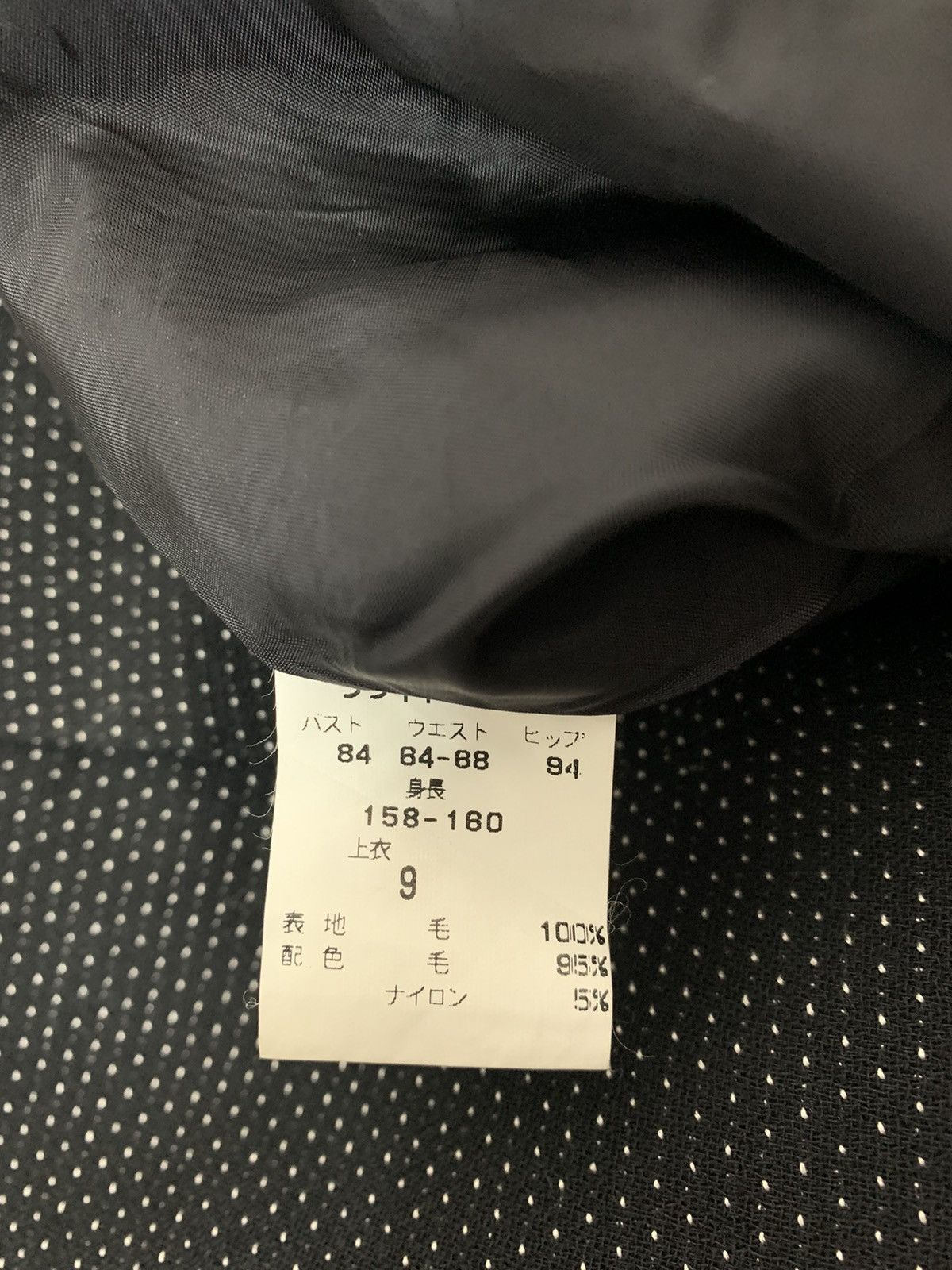 Other Mariano Rubinacci Jacket Size S / US 4 / IT 40 - 6 Thumbnail