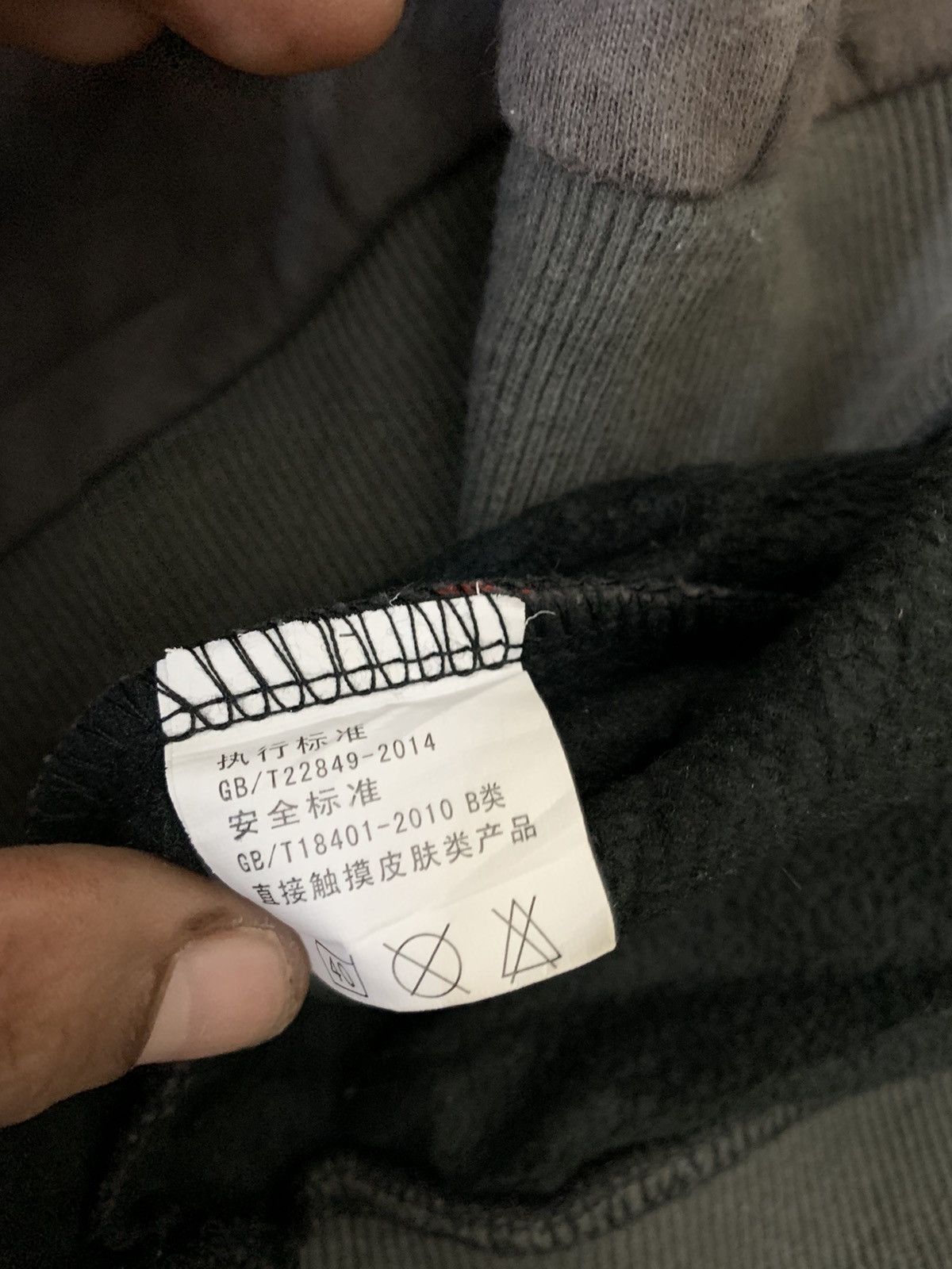 Japanese Brand Shinemix Junior Company Sweatshirt Size US L / EU 52-54 / 3 - 10 Thumbnail