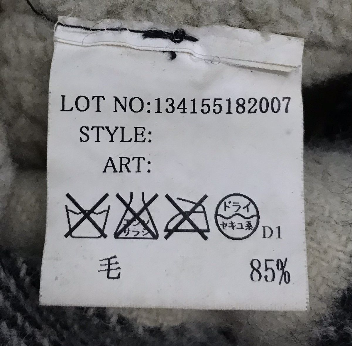 Vintage JOHNSON WOOLEN MILLS HANDMADE IN VERMONT USA JACKET VEST Size US M / EU 48-50 / 2 - 13 Thumbnail