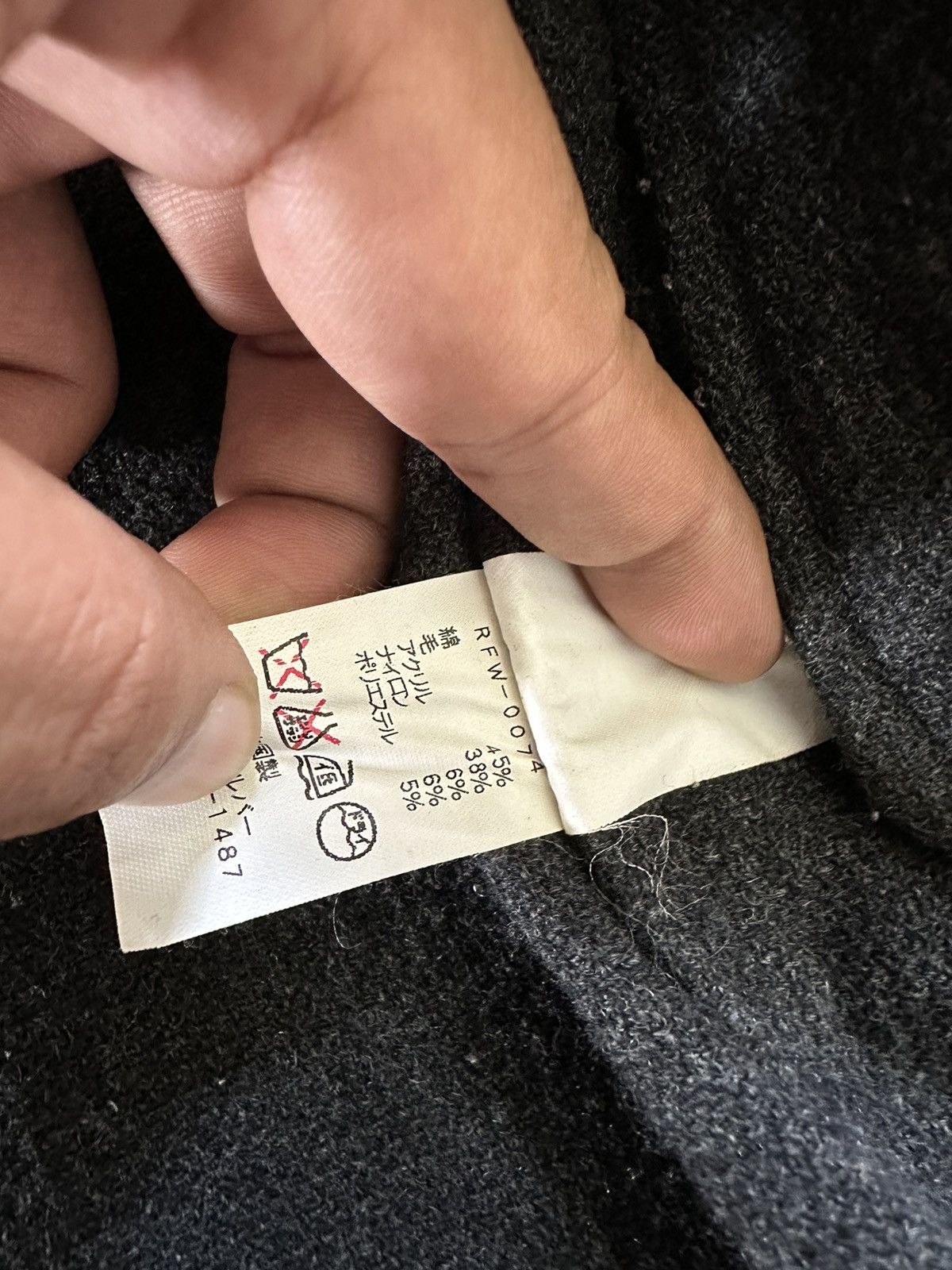 Japanese Brand FALL/WINTER 02-03 Revolver parka heavy denim coat Size US M / EU 48-50 / 2 - 16 Thumbnail