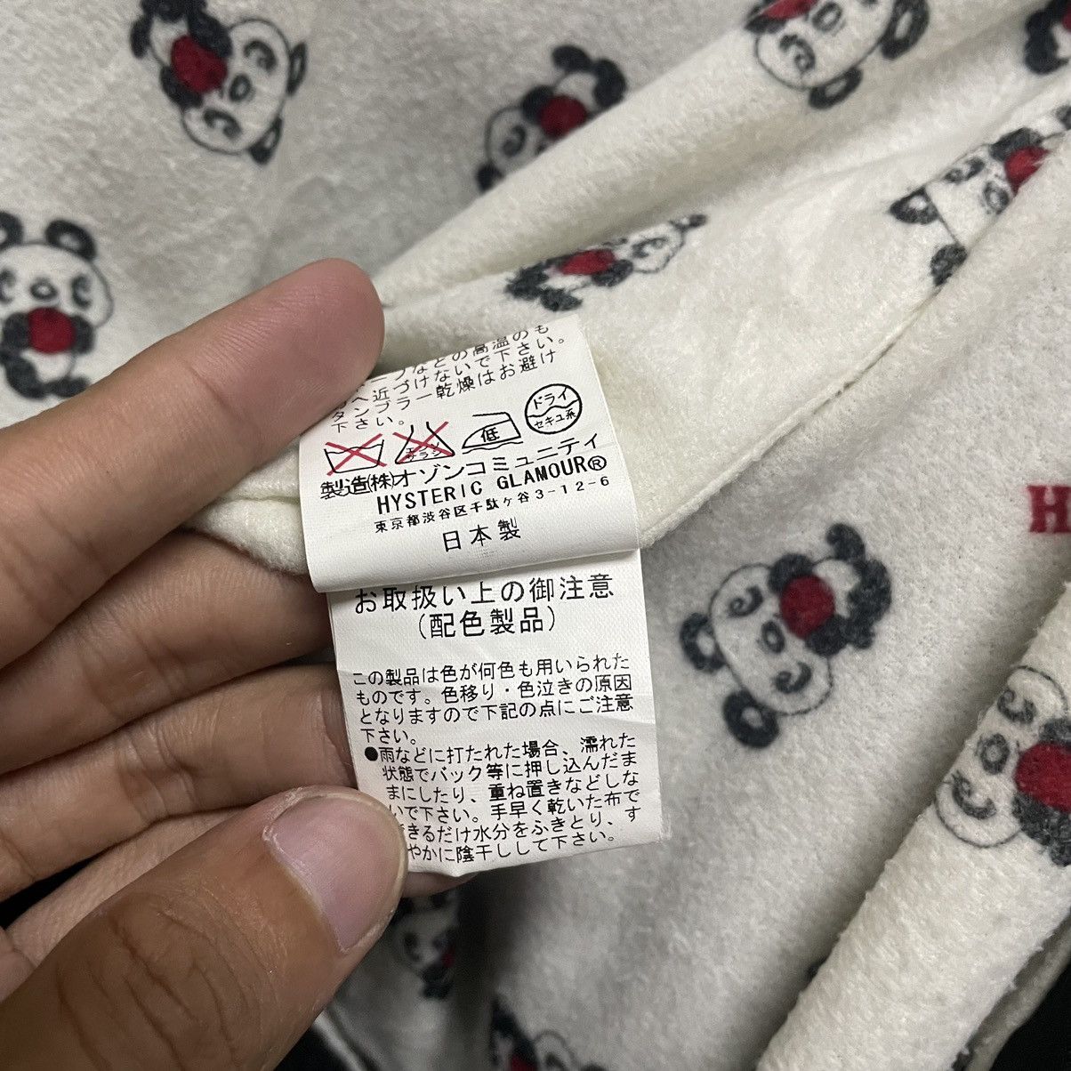 Hysteric Glamour 💥 HYSTERIC GLAMOUR RIOT BOMBER JACKET Size S / US 4 / IT 40 - 11 Thumbnail