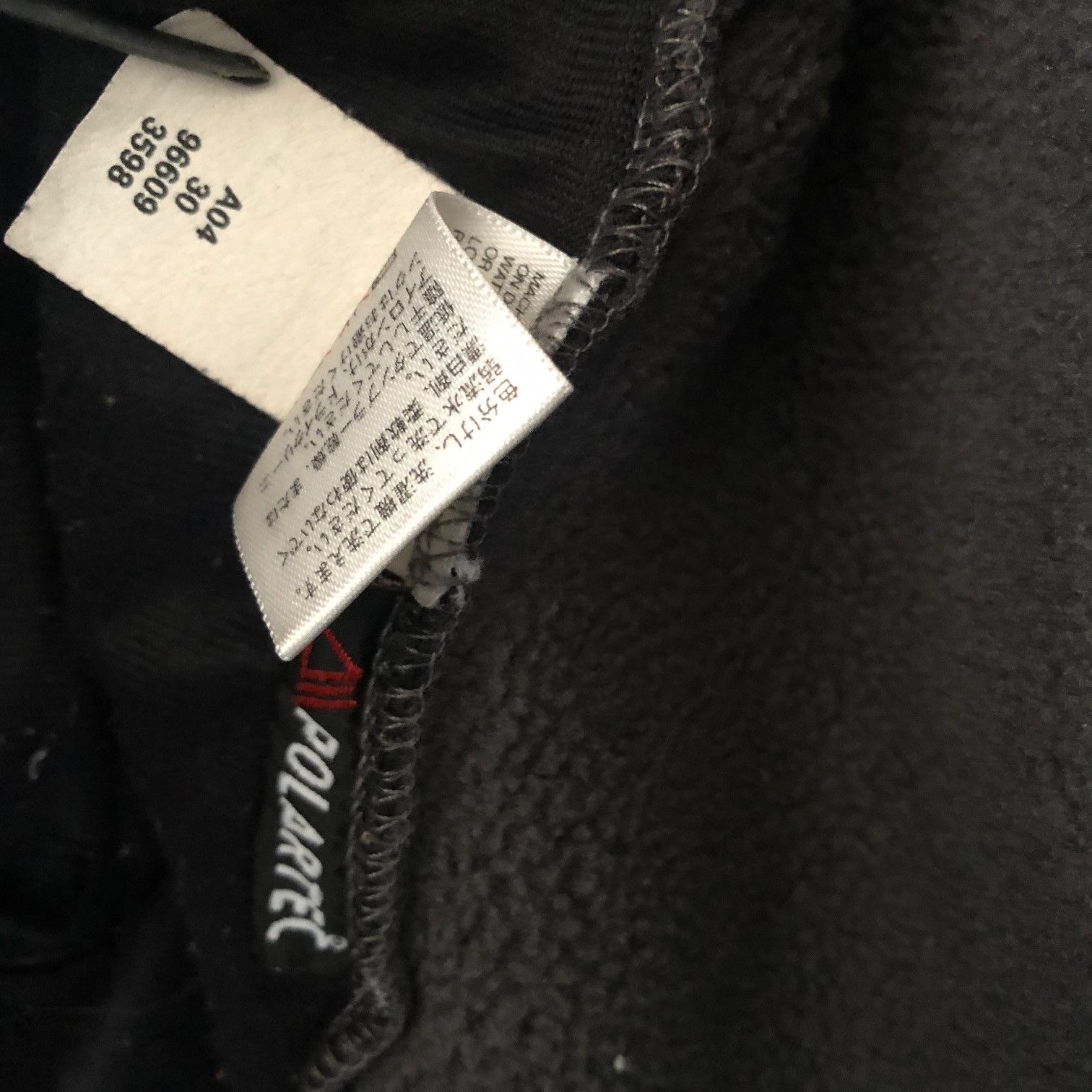 The North Face THE NORTH FACE Polartec Fleece Vest Size US L / EU 52-54 / 3 - 7 Thumbnail