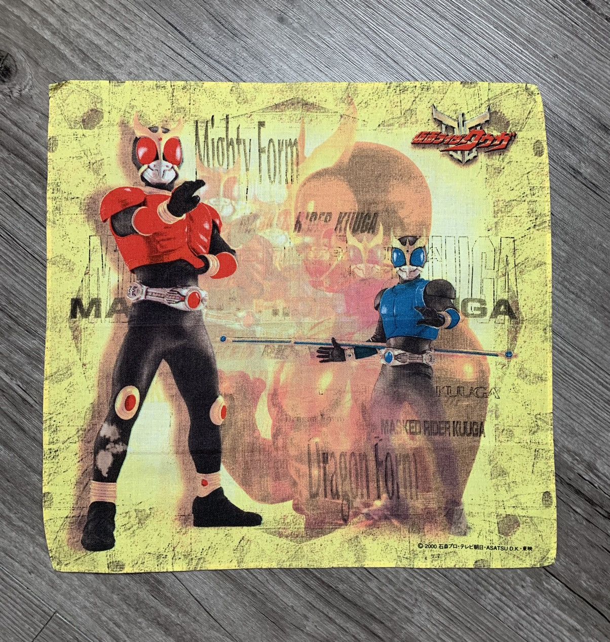 Anime Vintage Masked Rider Handkerchief Pocketsquares Size ONE SIZE - 1 Thumbnail