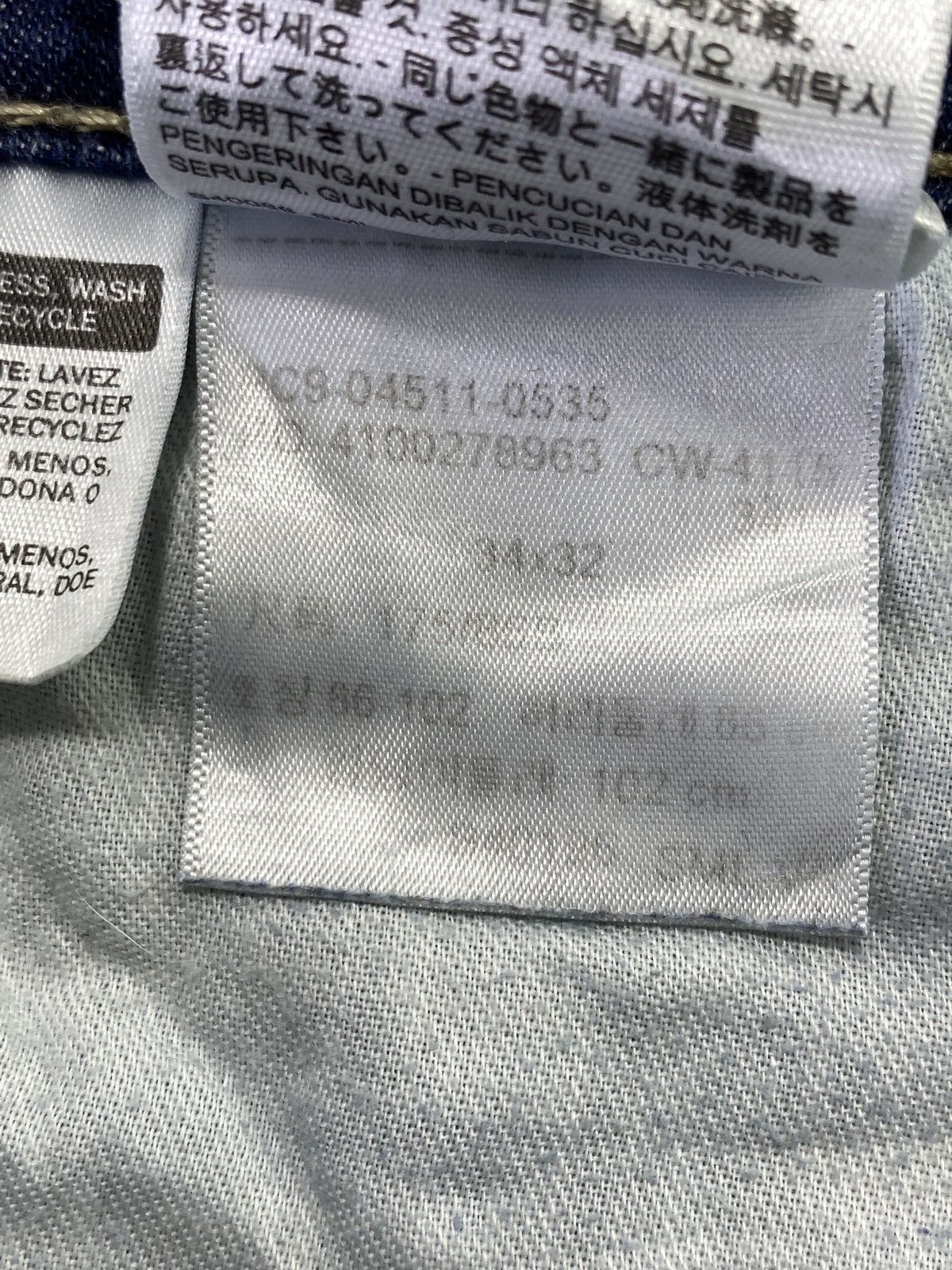 Levi's VINTAGE LEVI'S 511 JEANS - J644 Size US 34 / EU 50 - 5 Thumbnail