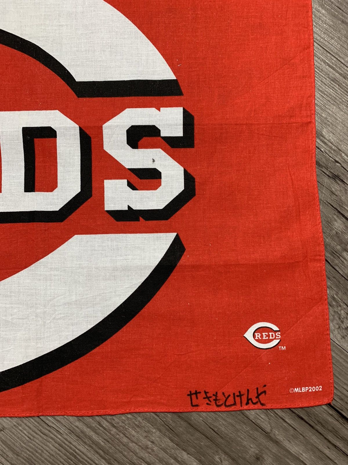 MLB Cininnati Reds X Pepsi Pocketsquares Size ONE SIZE - 2 Thumbnail