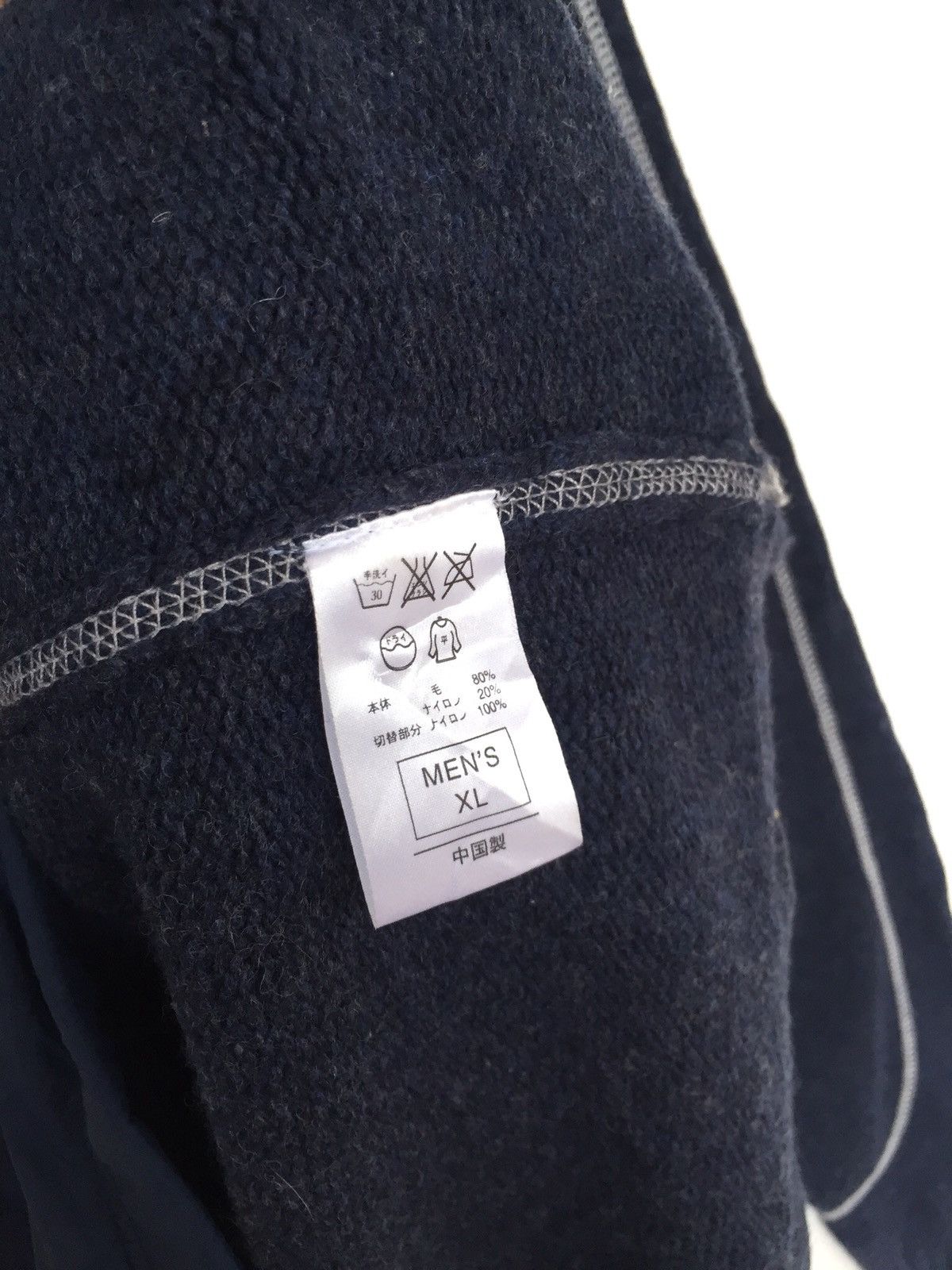 Nike Y2K Nike ACG Hybrid Half Zipper OS Sweater Jacket Size US L / EU 52-54 / 3 - 7 Preview