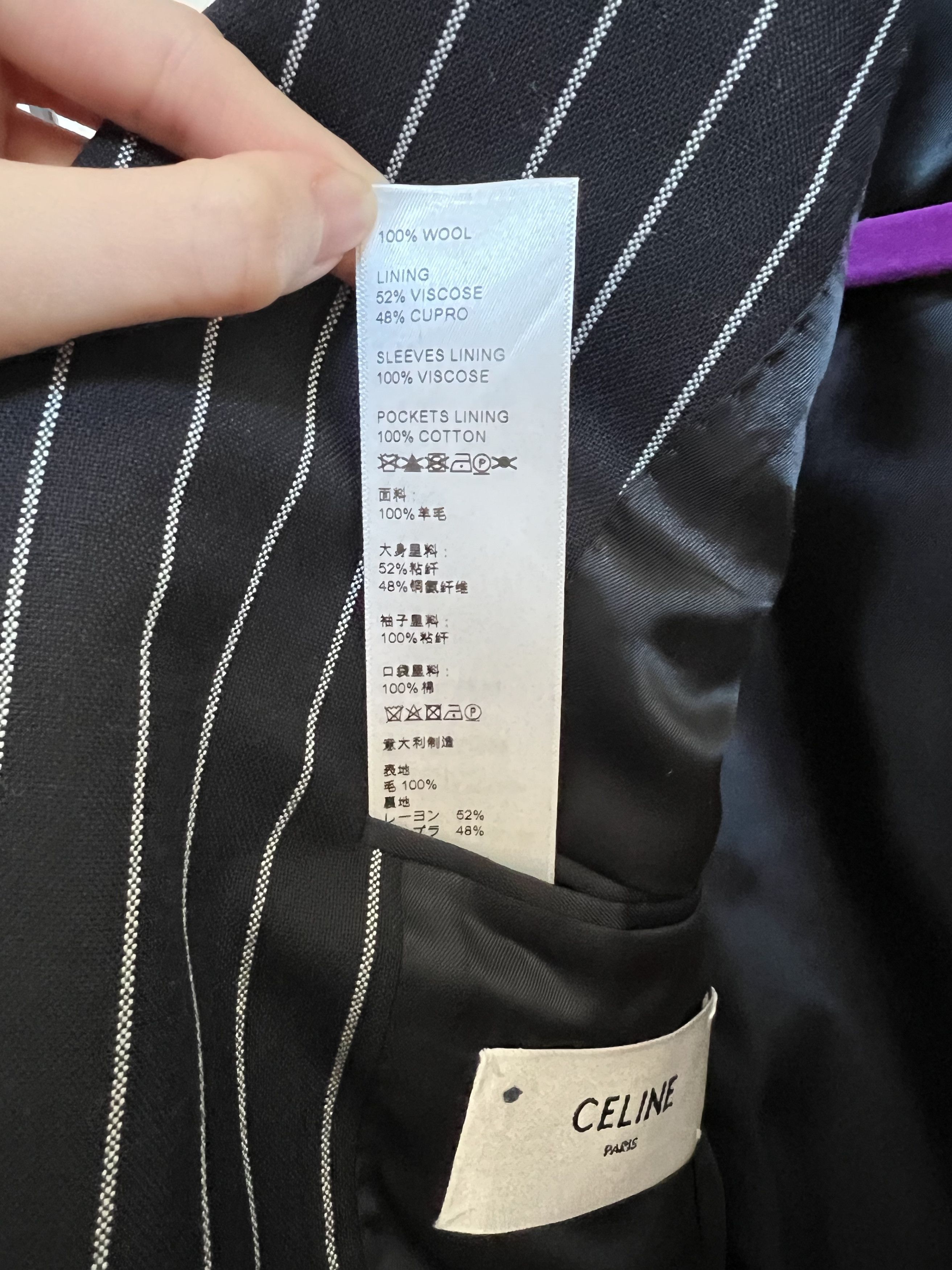Celine × Hedi Slimane Mods 3 button short blazer with tennis stripes Size 34R - 8 Thumbnail