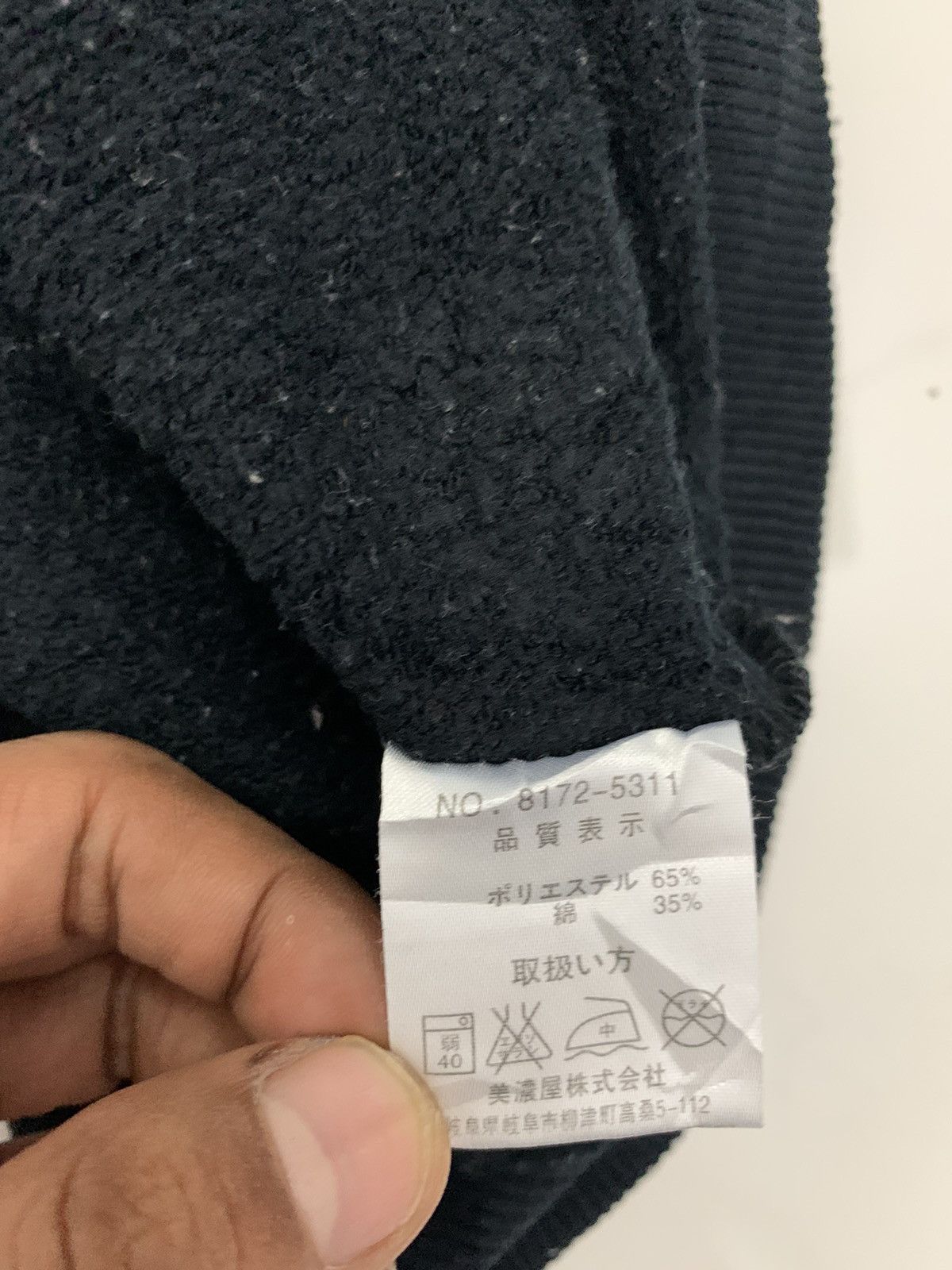 Other University Hawaii Sweatshirt Size US L / EU 52-54 / 3 - 10 Thumbnail
