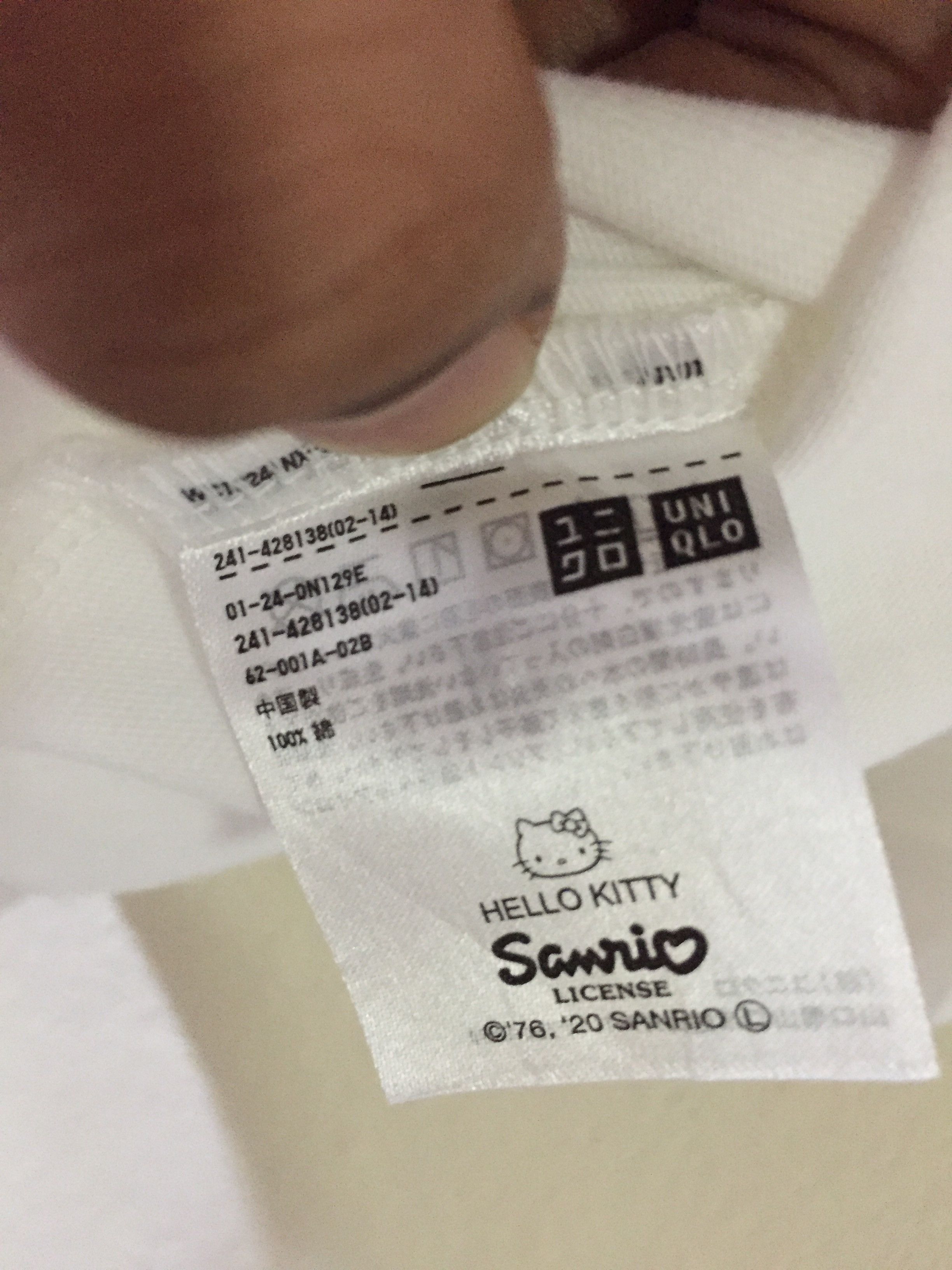 Uniqlo Uniqlo x Hello Kitty by Yuri Yoshida Spellout Tee Size US M / EU 48-50 / 2 - 6 Thumbnail