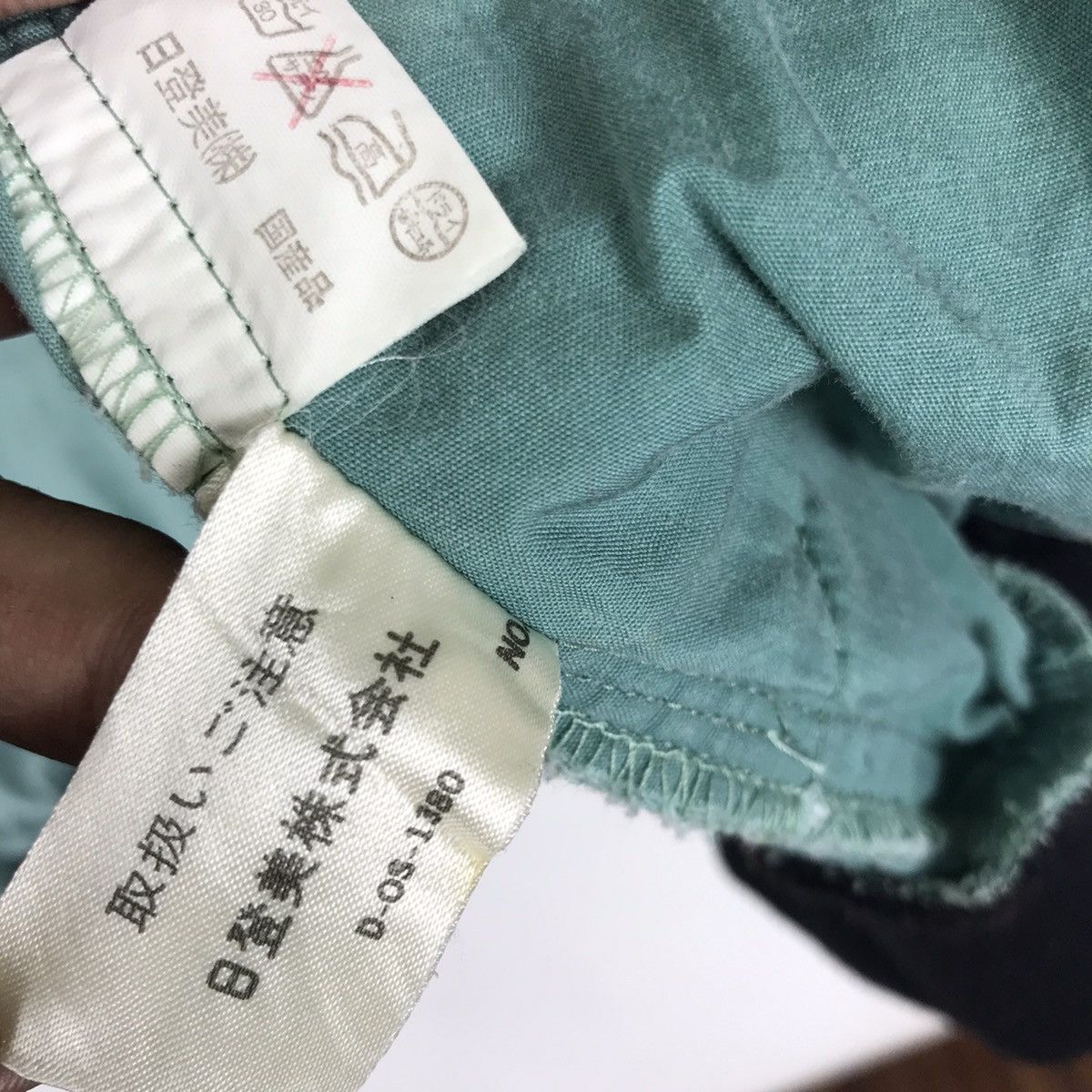 Japanese Brand × Michiko Koshino × Mr. Junko Vintage 90s Junchino by Junko Koshino Oversize Bomber Style Size US M / EU 48-50 / 2 - 12 Thumbnail