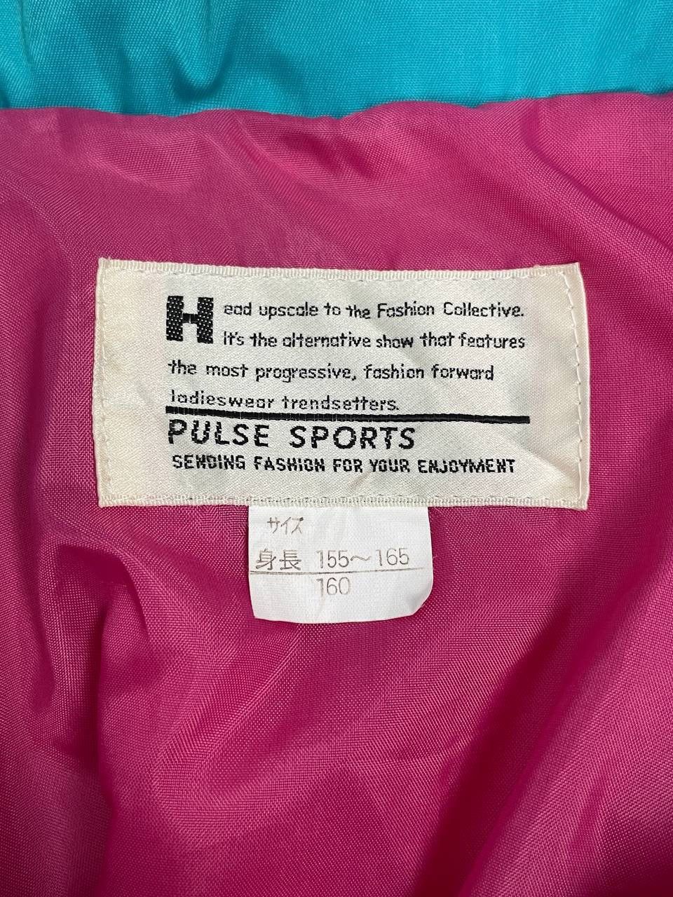Vintage Vintage Pulse Sport Japanese Brand Ski Multicolour Jacket Size US L / EU 52-54 / 3 - 11 Thumbnail