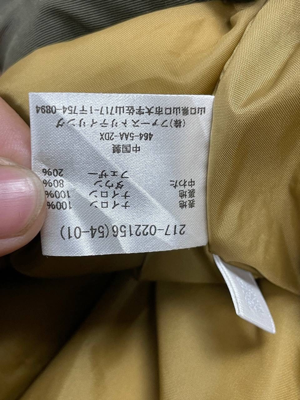 Japanese Brand × Other × Uniqlo Uniqlo Vest Outerwear Puffer Jacket Size US M / EU 48-50 / 2 - 8 Thumbnail