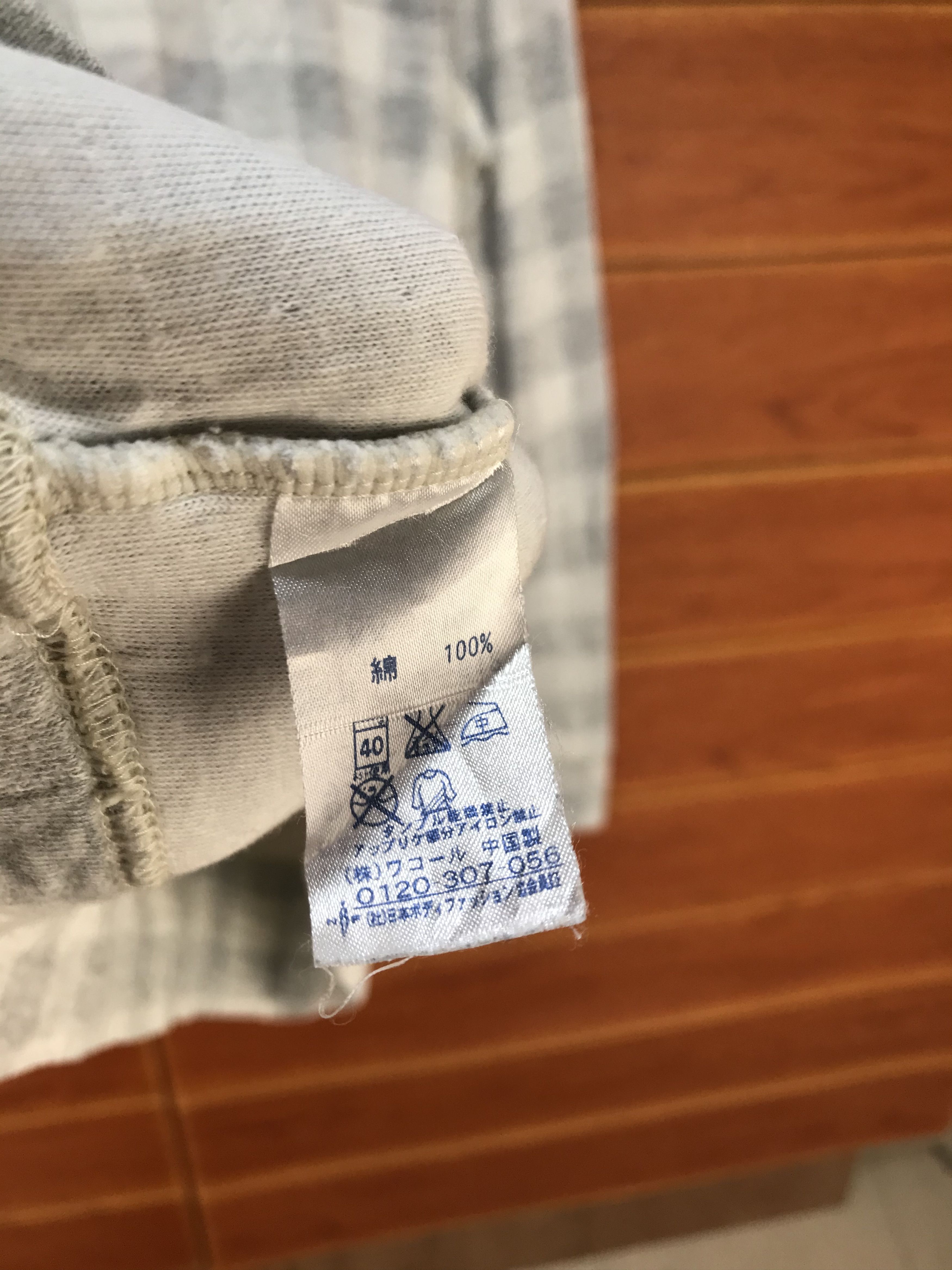Tsumori Chisato TSUMORI CHISATO Sleep Issey Miyake Checkered Long Sleeve Size US M / EU 48-50 / 2 - 5 Thumbnail