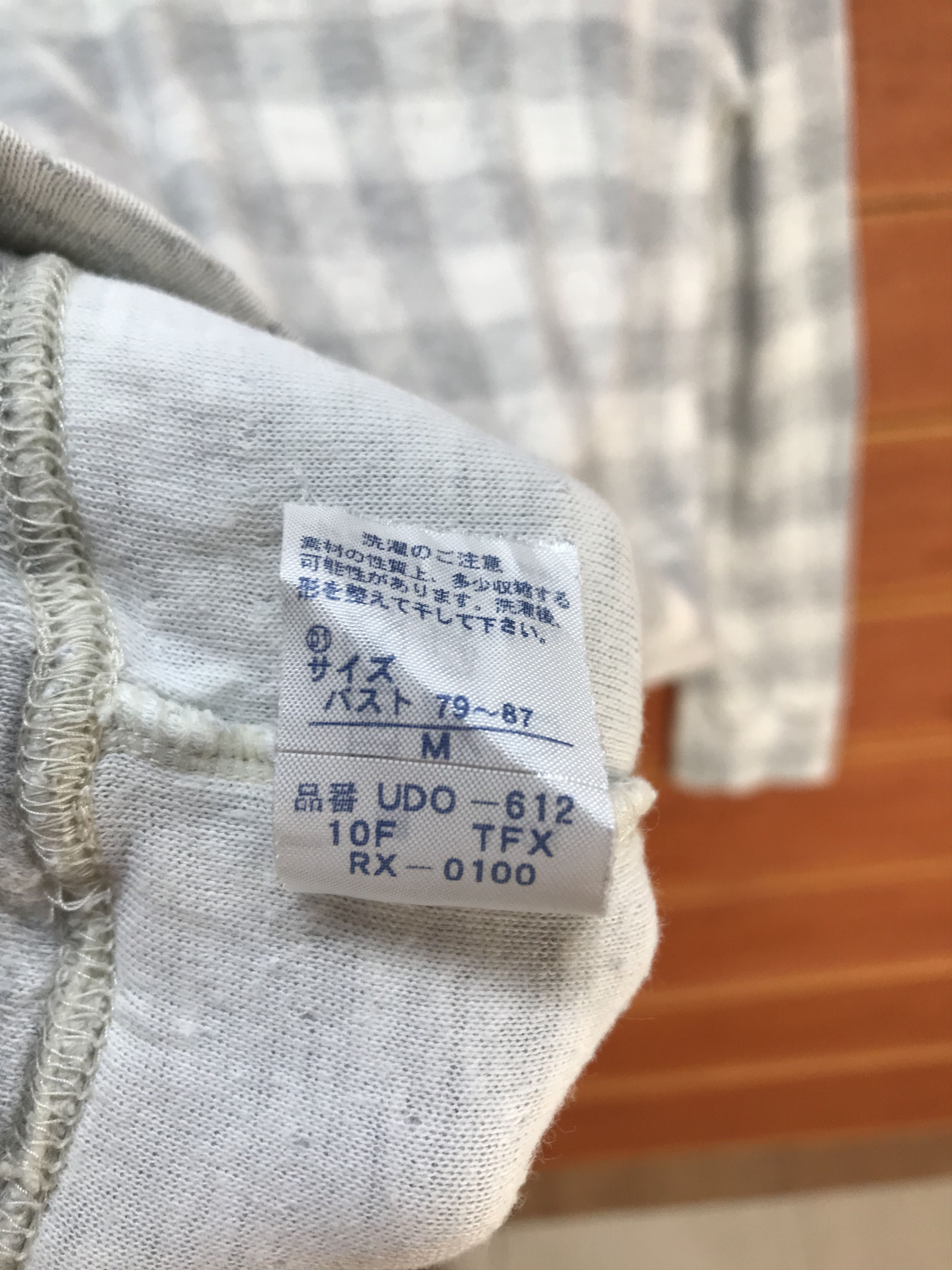 Tsumori Chisato TSUMORI CHISATO Sleep Issey Miyake Checkered Long Sleeve Size US M / EU 48-50 / 2 - 6 Thumbnail