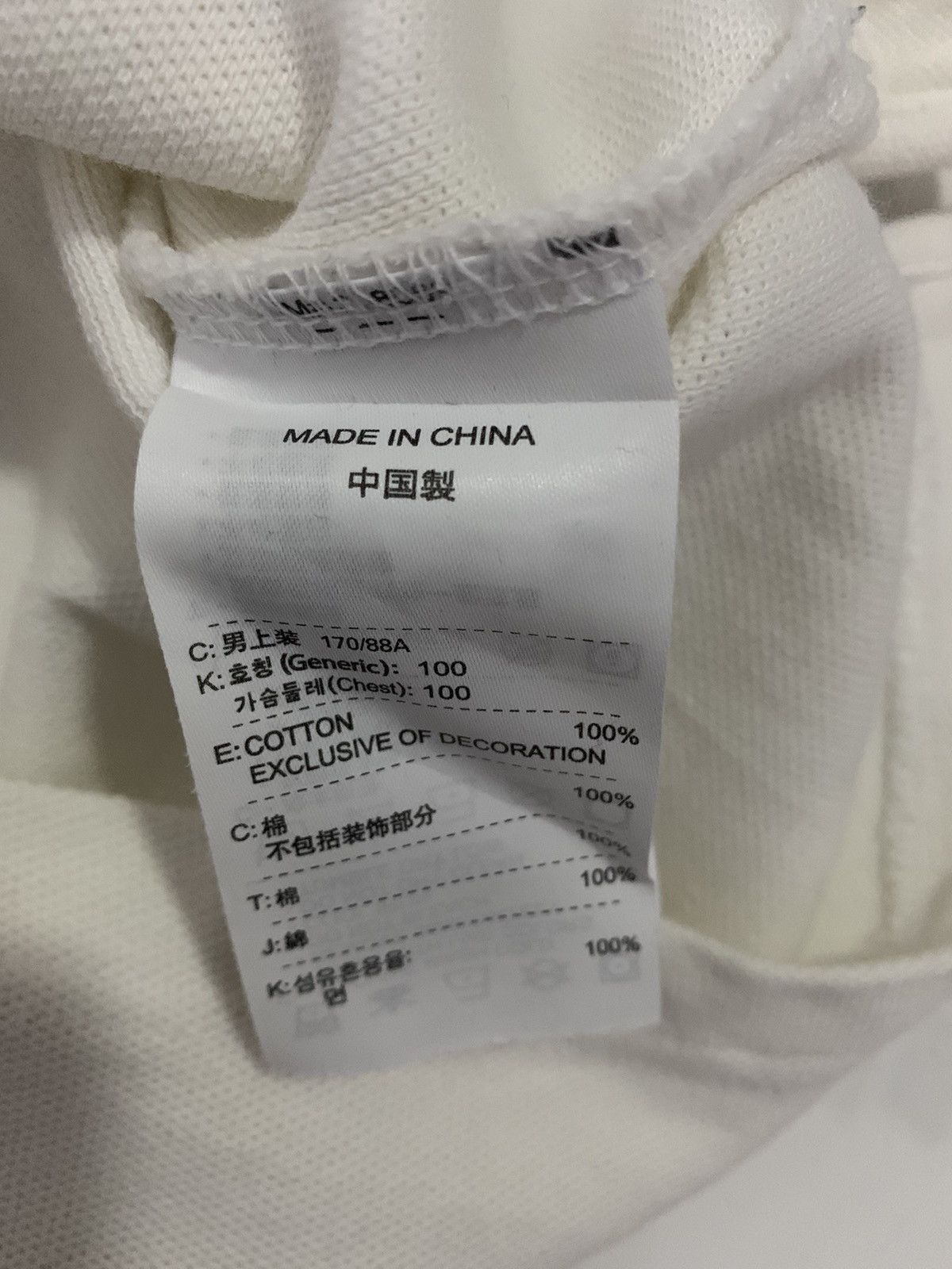 Jordan Brand Jordan 23 Polo Tee Size US M / EU 48-50 / 2 - 6 Thumbnail