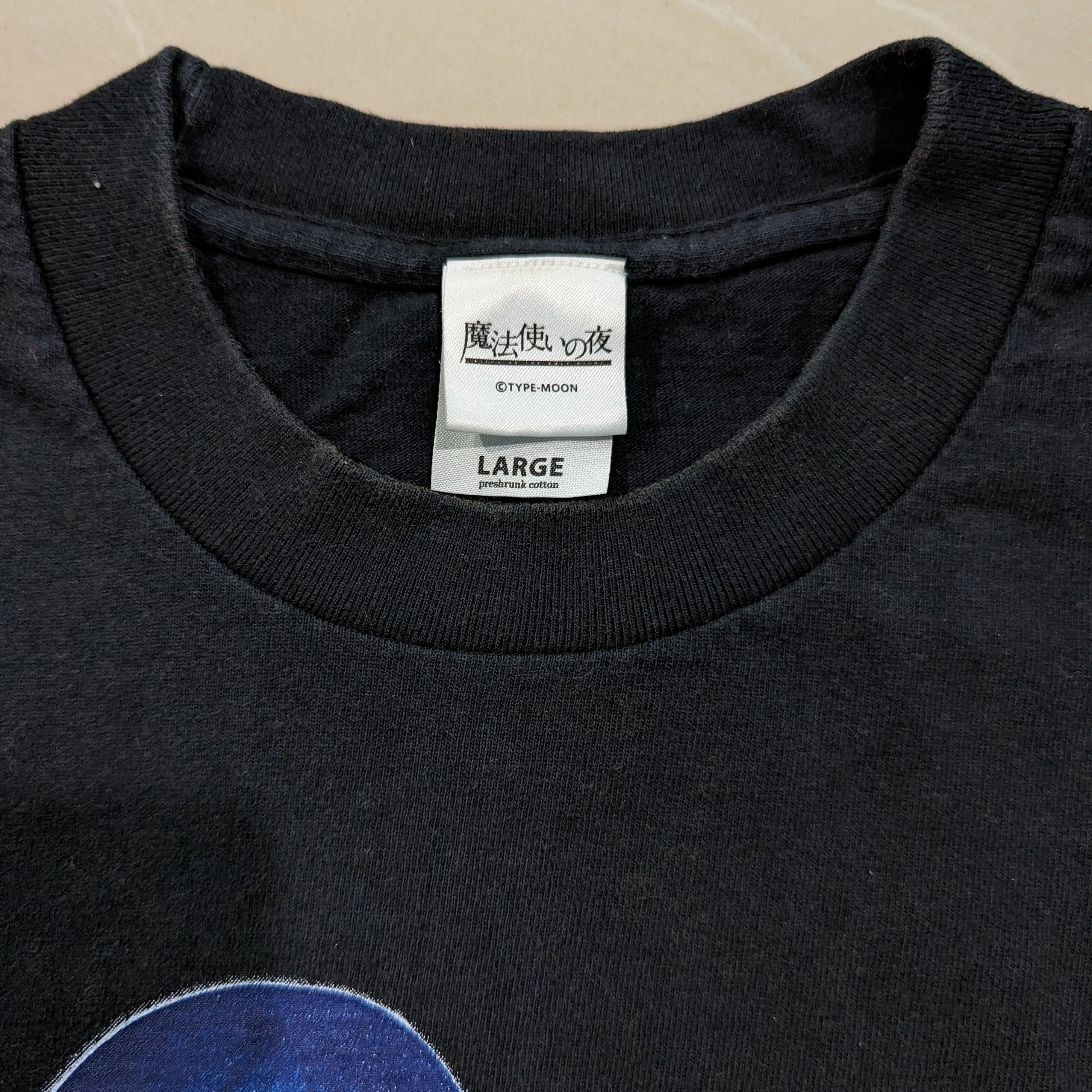 Anime Japanese Anime Manga Witch On The Hole Night T-shirt 2000s Size US L / EU 52-54 / 3 - 5 Thumbnail