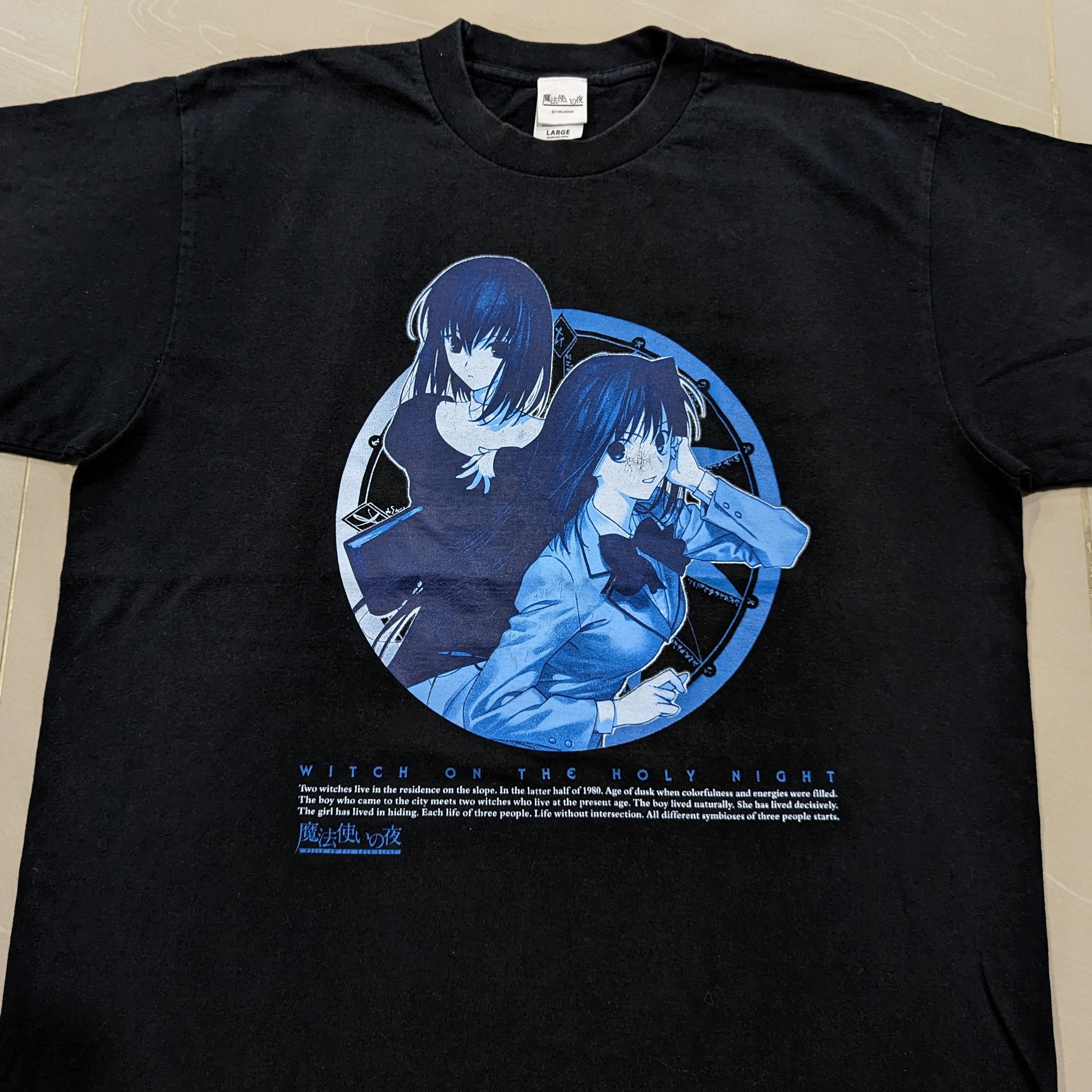 Anime Japanese Anime Manga Witch On The Hole Night T-shirt 2000s Size US L / EU 52-54 / 3 - 2 Thumbnail