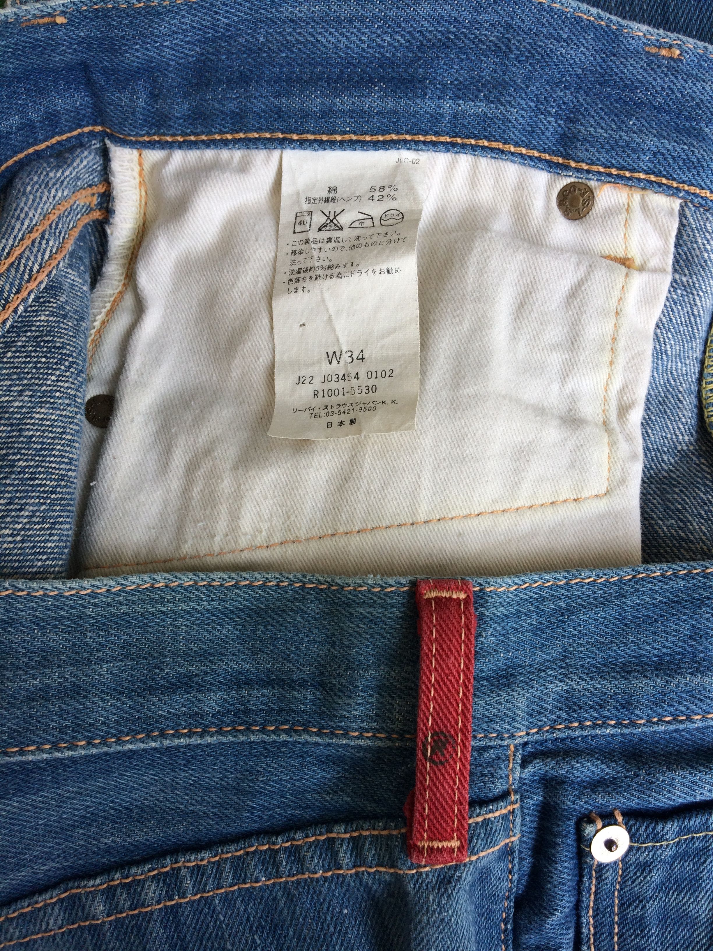 Levi's × Levi's Vintage Clothing Levis Red Loop Selvedge Jeans #B-127 Size US 33 - 9 Thumbnail