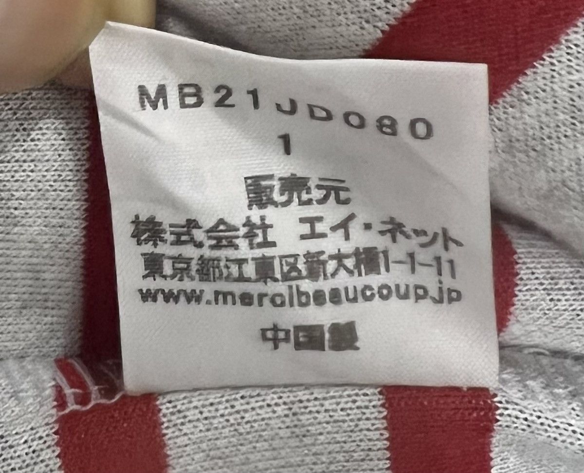 mercibeaucoup ISSEY MIYAKE MERCIBEAUCOUP BLAZER COAT Size US M / EU 48-50 / 2 - 13 Thumbnail
