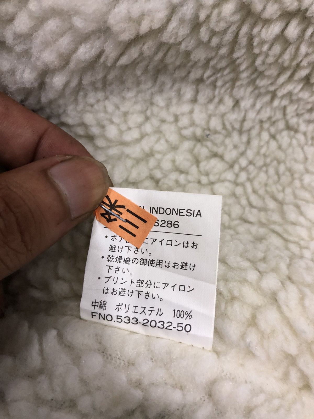 Converse × Vintage Vintage converse all star Big Logo Long jacket Size US L / EU 52-54 / 3 - 13 Thumbnail