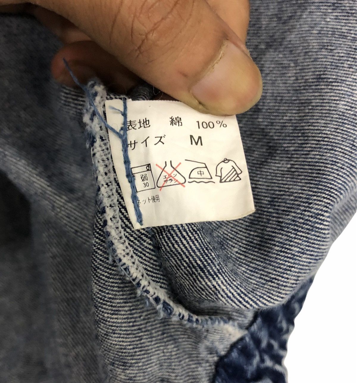 Designer × Japanese Brand Vintage Japanese Embroidered Denim Jacket by SunLoger Size M Size US M / EU 48-50 / 2 - 11 Thumbnail