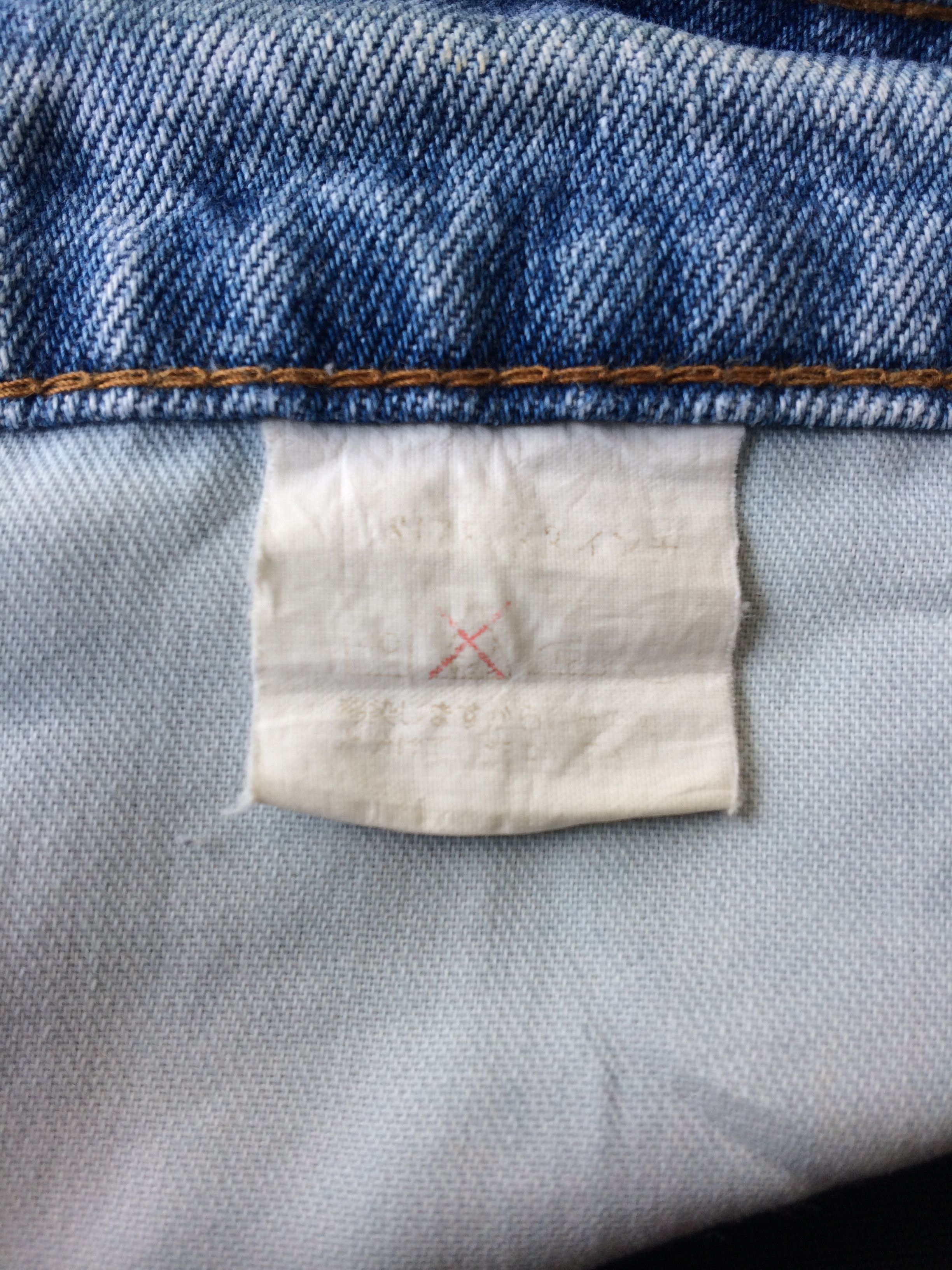 Levi's × Vintage Vintage Levis Big E Denim Pant #B-313 Size US 31 - 11 Thumbnail