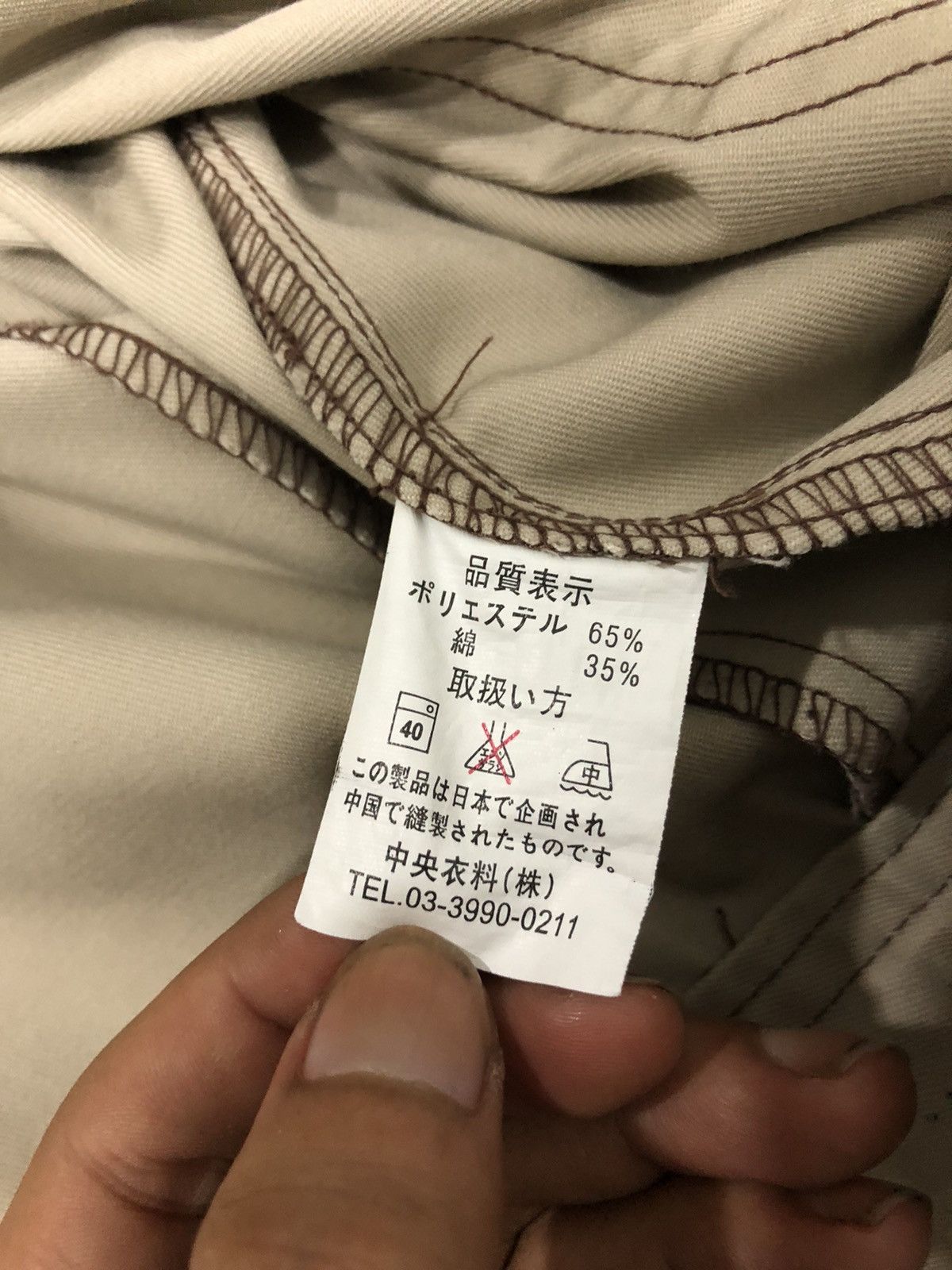 Sports Specialties ISUZU Mechanic Coveralls Size F Beige Workwear Jumpsuit Size US 39 - 13 Thumbnail