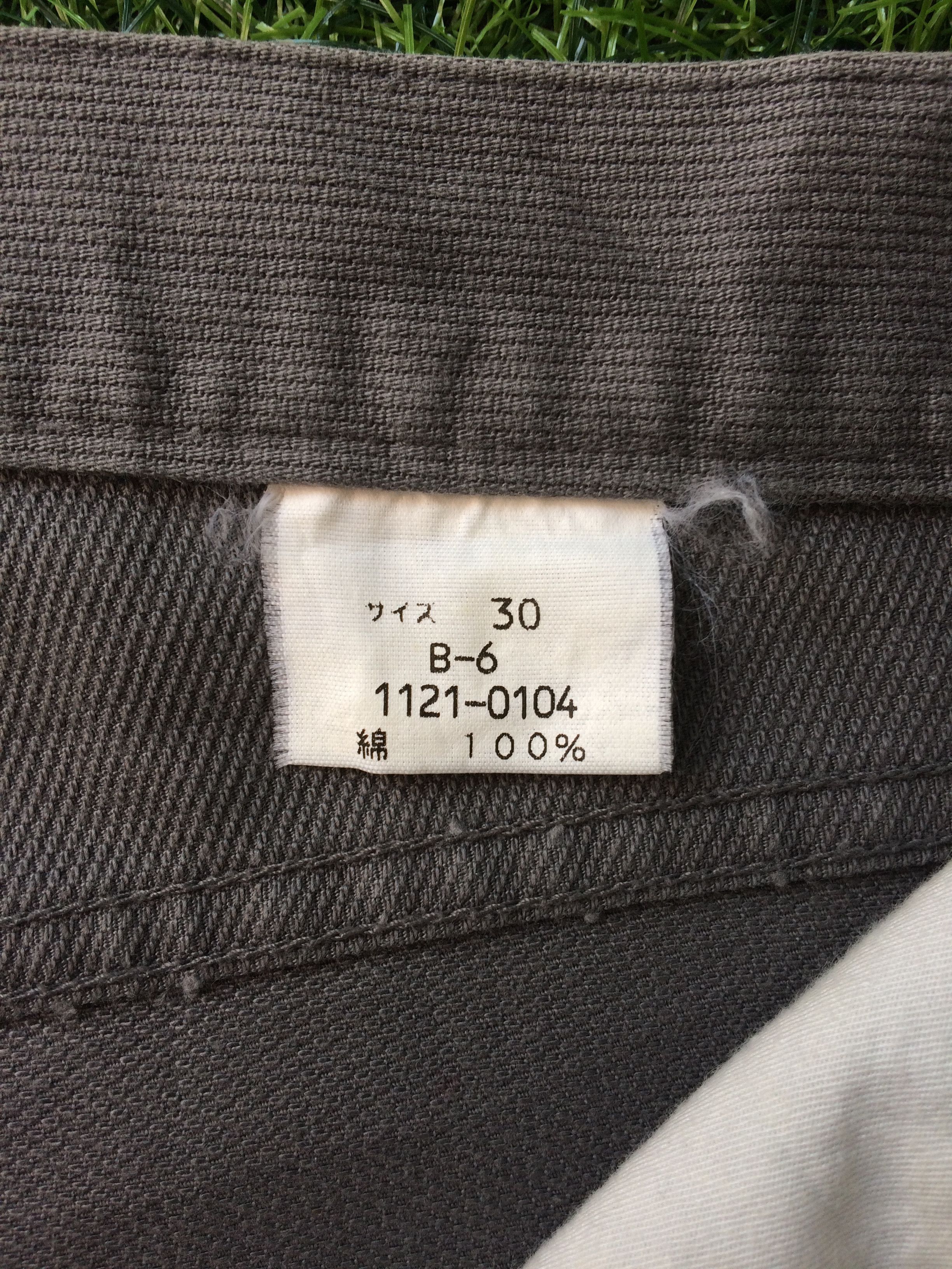 Beams Plus × Japanese Brand Distressed Beams Jeans #B-908 Size US 31 - 11 Thumbnail