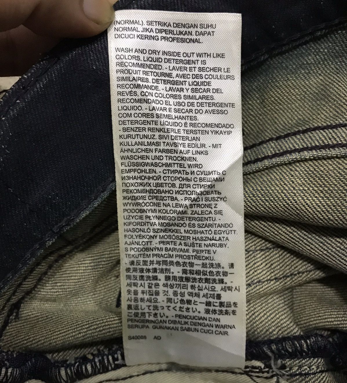 Levi's × Vintage VINTAGE LEVI STRAUSS & CO. DENIM PANTS Size US 36 / EU 52 - 20 Thumbnail