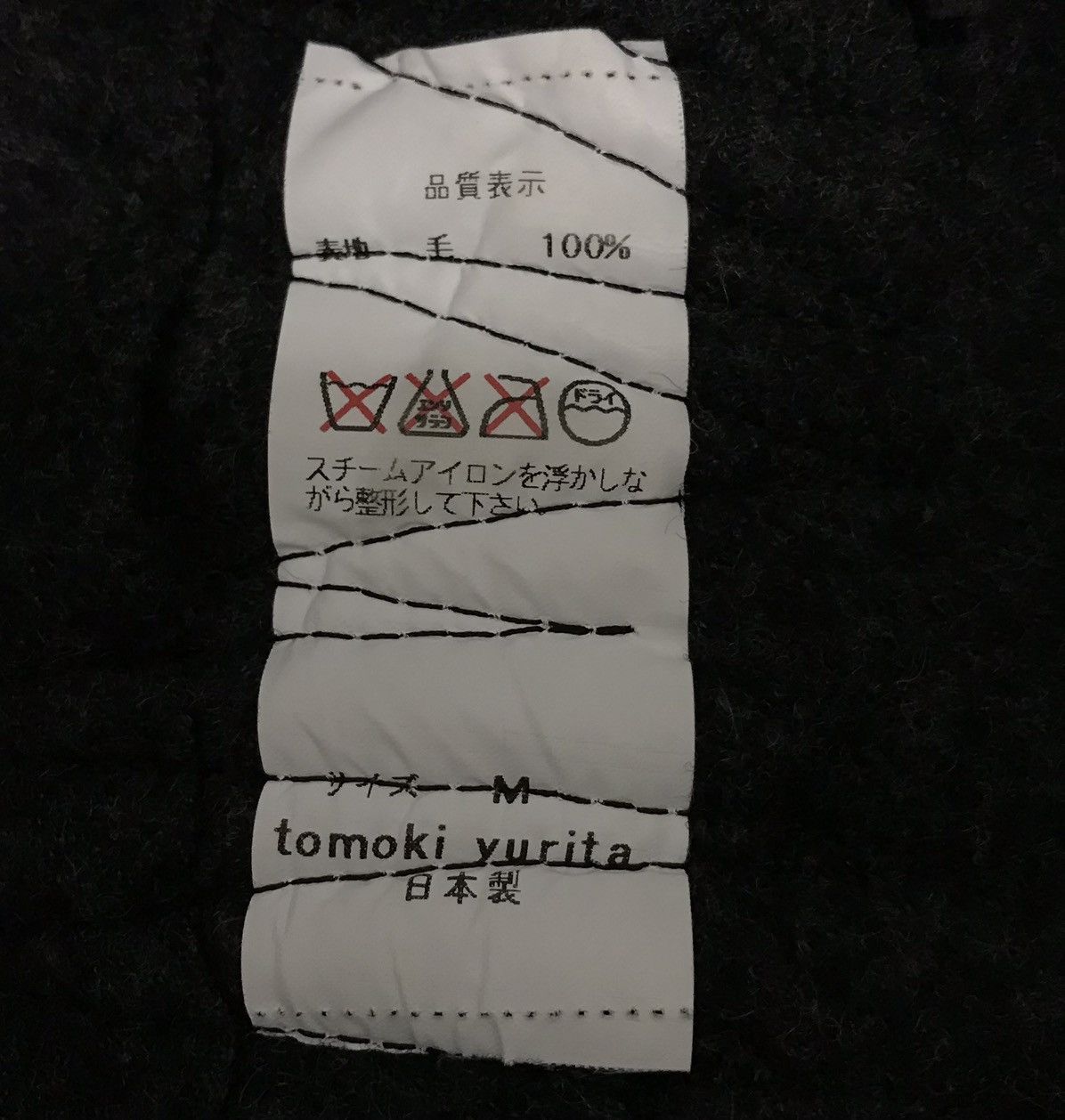 Japanese Brand TOMOKI YURITA LONG SLEEVELESS SHIRT Size US M / EU 48-50 / 2 - 8 Thumbnail