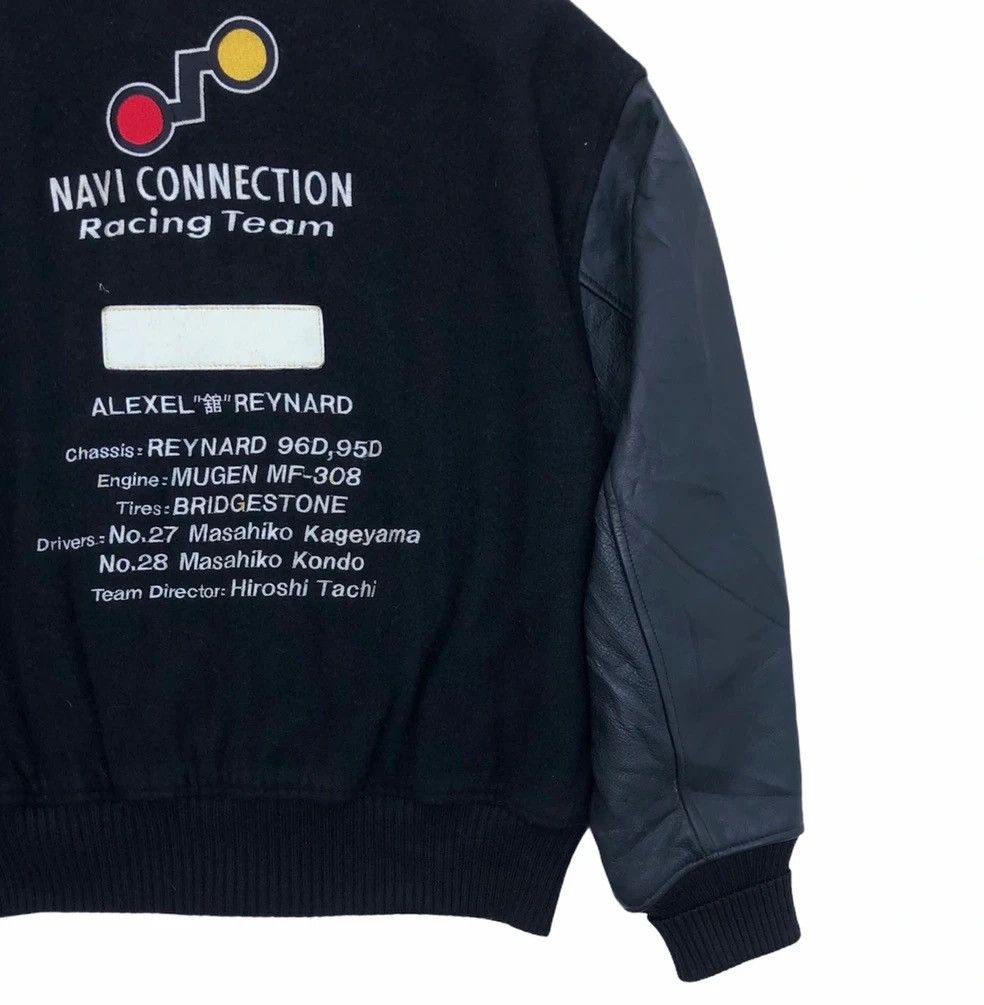 Issey Miyake Tete homme Navi Connection Racing Team Wool Leather Jacket Size US L / EU 52-54 / 3 - 9 Thumbnail