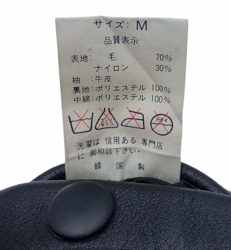 Issey Miyake Tete homme Navi Connection Racing Team Wool Leather Jacket Size US L / EU 52-54 / 3 - 19 Thumbnail