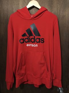 Gosha rubchinskiy hotsell adidas sweatshirt