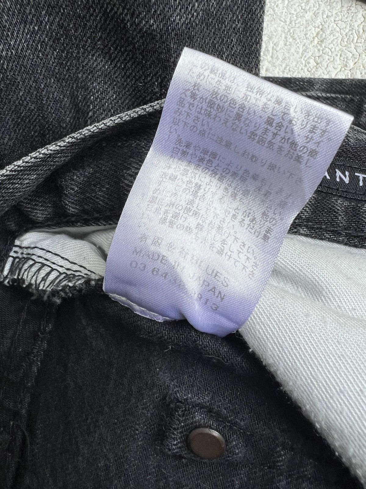 KURO Faded Black KURO Japan DIAMANTE Stretch Denim Selvedge Jeans Size US 29 - 17 Thumbnail