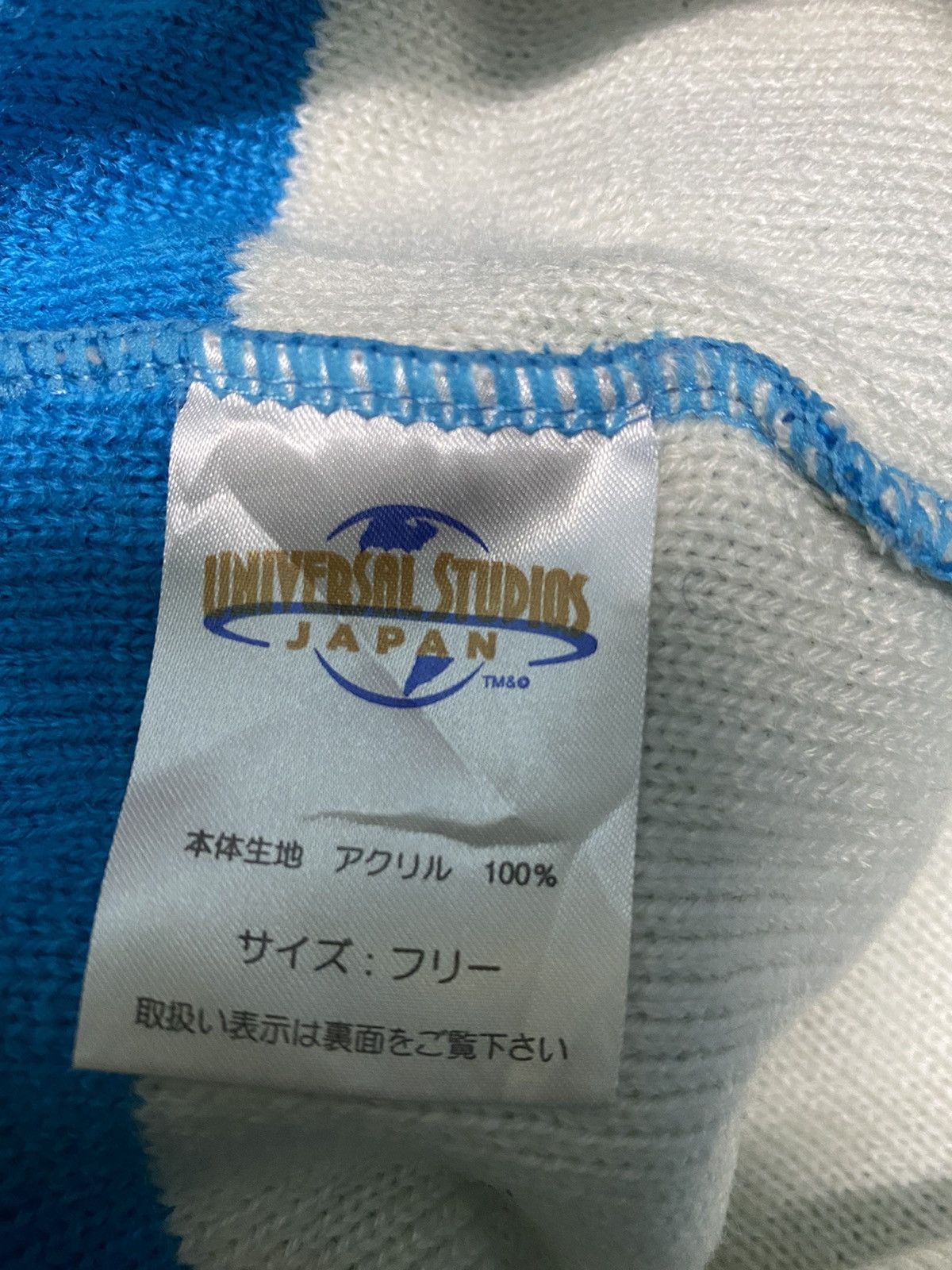 Cartoon Network UNIVERSAL STUDIO COOKIE BEANIE / SNOW CAP Size ONE SIZE - 5 Thumbnail