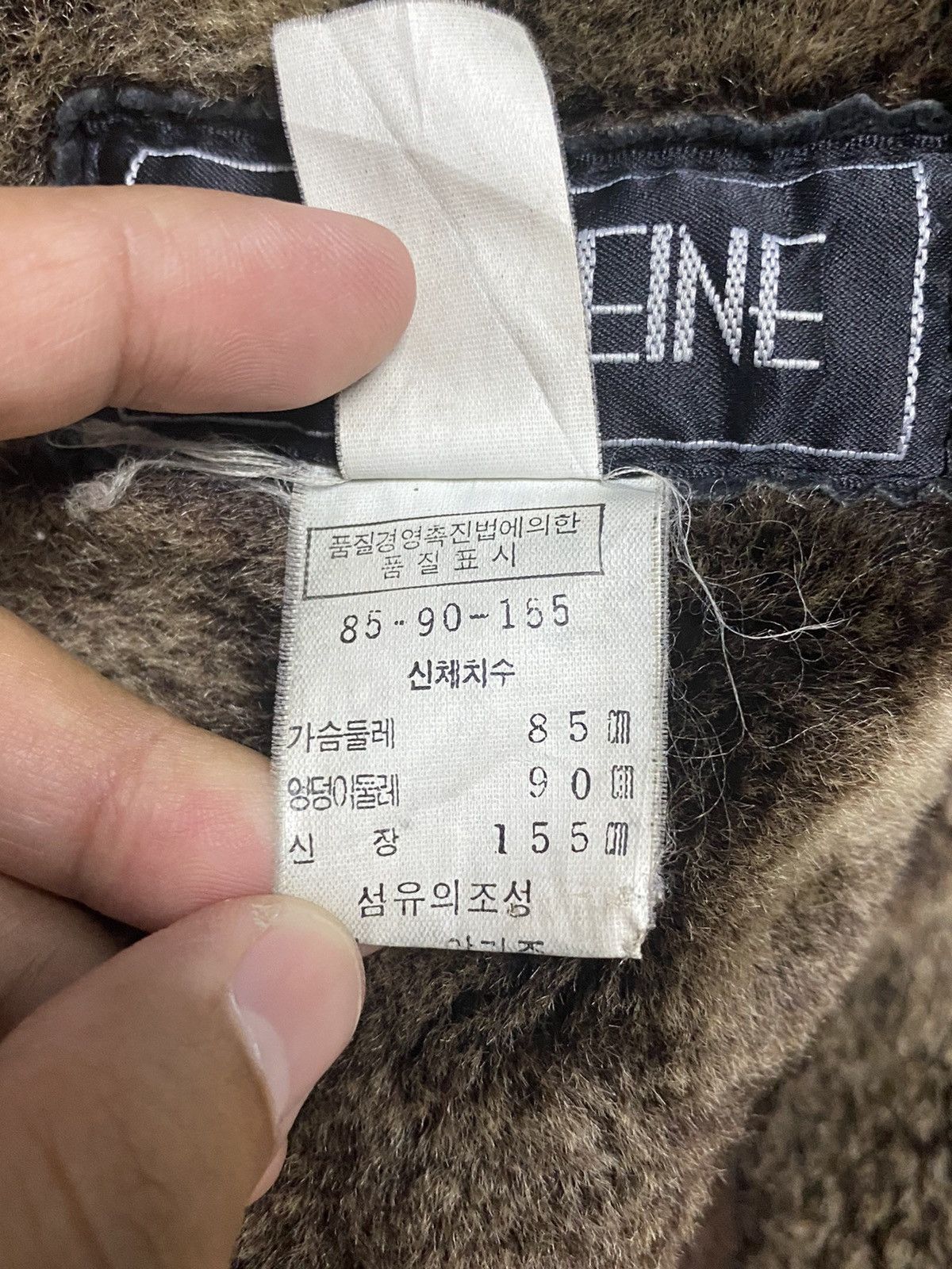 Vintage VINTAGE HIVERREINE SHEARLING JACKET Size US S / EU 44-46 / 1 - 6 Thumbnail