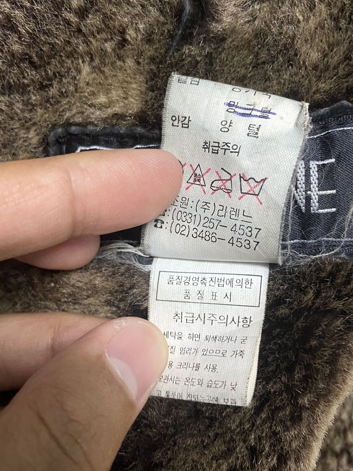 Vintage VINTAGE HIVERREINE SHEARLING JACKET Size US S / EU 44-46 / 1 - 7 Thumbnail