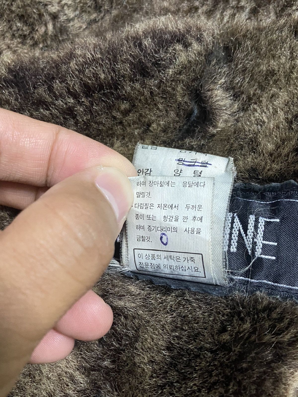 Vintage VINTAGE HIVERREINE SHEARLING JACKET Size US S / EU 44-46 / 1 - 8 Thumbnail