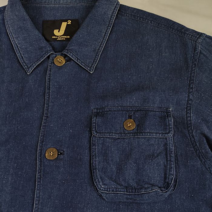 Junko Denim