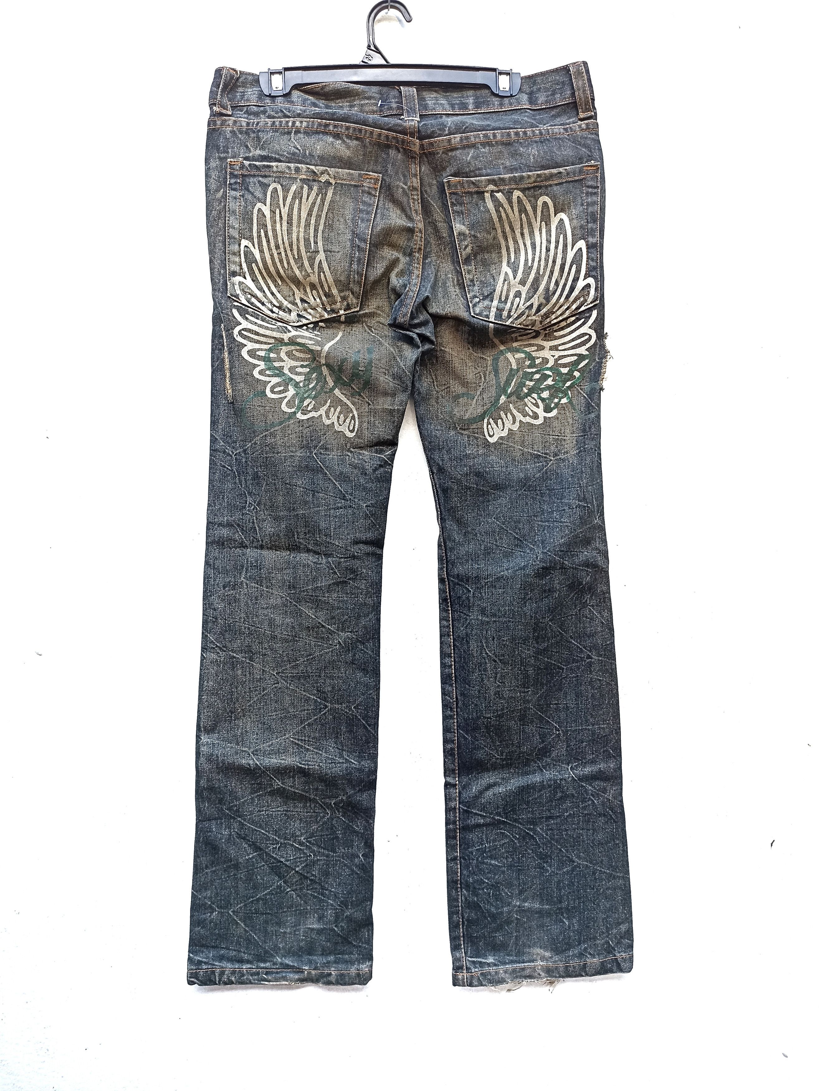 IF & Co. 🔥 Steals KUI jeans distressed Size US 35 - 1 Thumbnail