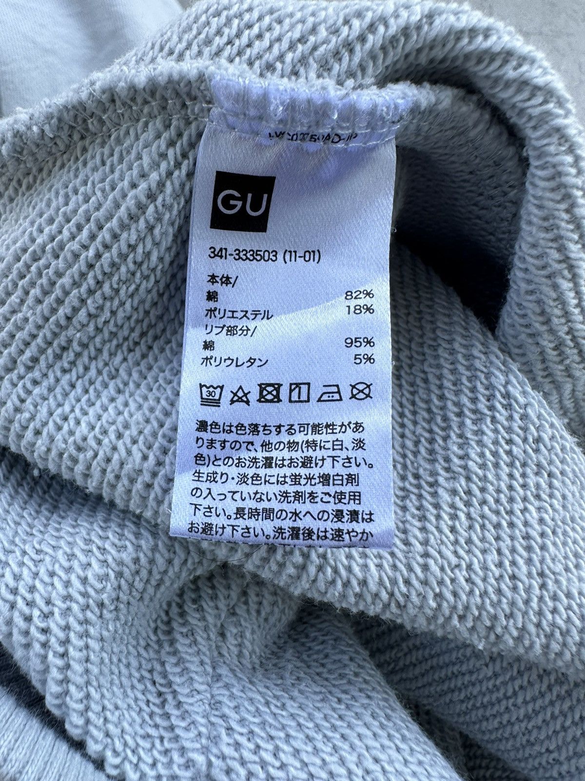 Maison MIHARA YASUHIRO Good Inspiration MIHARAYASUHIRO Oversize Hoodie Size US S / EU 44-46 / 1 - 7 Thumbnail