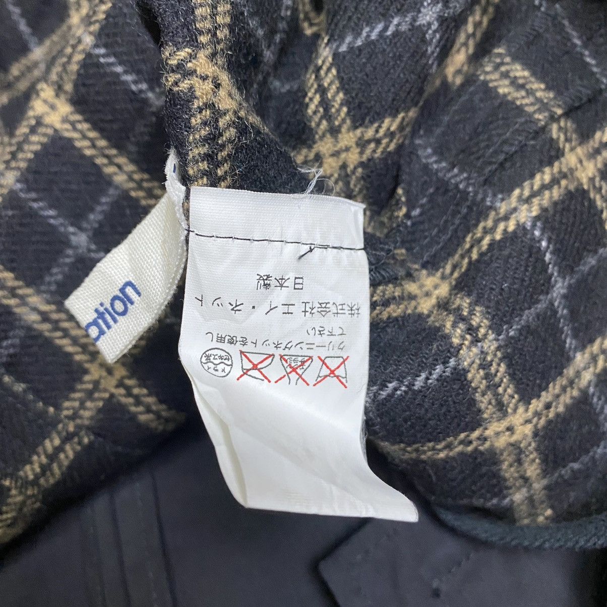 Issey Miyake Plantation by issey miyake button jacket Size US M / EU 48-50 / 2 - 12 Thumbnail
