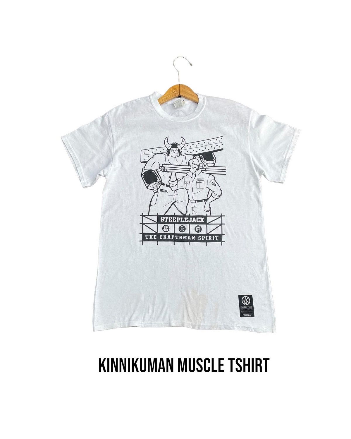 Anime × Japanese Brand Kinnikuman Tshirt Size US M / EU 48-50 / 2 - 1 Thumbnail