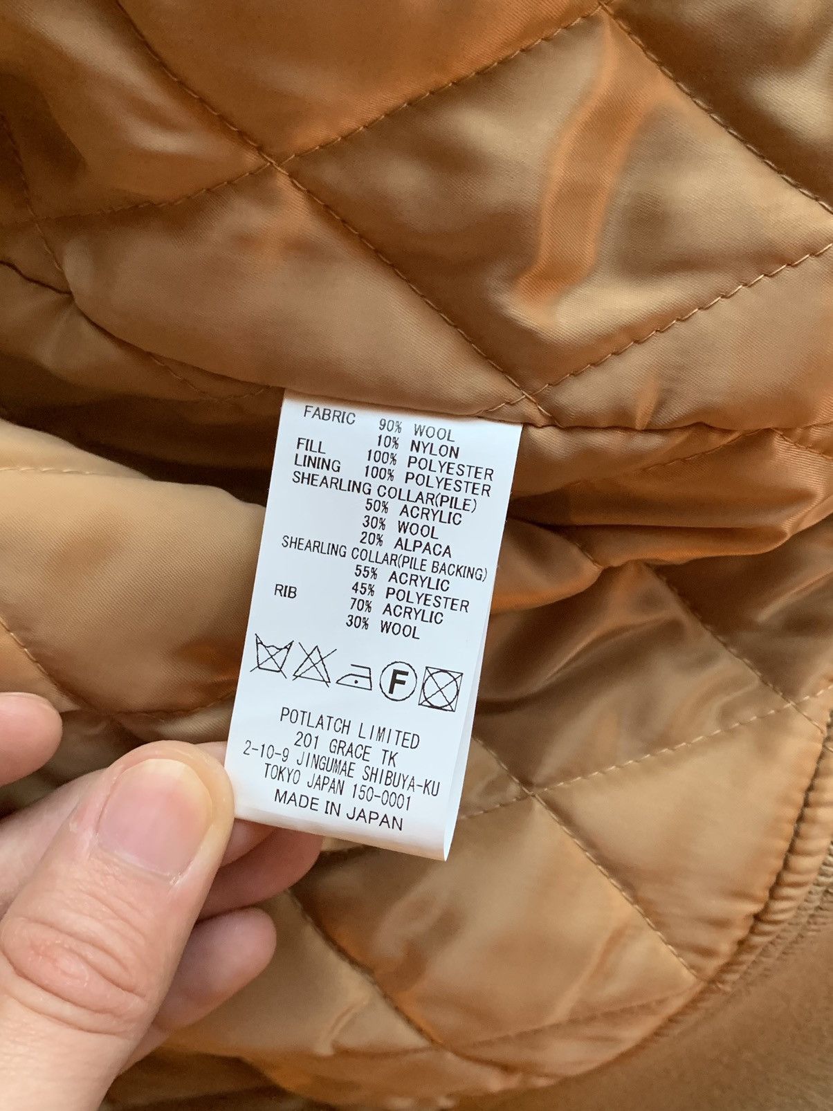 Cav Empt Cav Empt bomber AW16 Faux Shearling Melton Wool Size US XL / EU 56 / 4 - 7 Thumbnail
