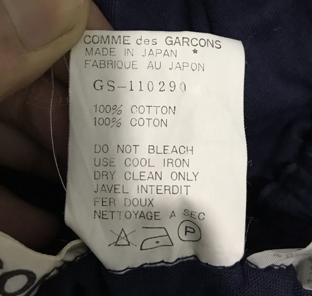 Comme des Garcons × Japanese Brand COMME DES GARCONS SKIRT Size 22" - 12 Thumbnail