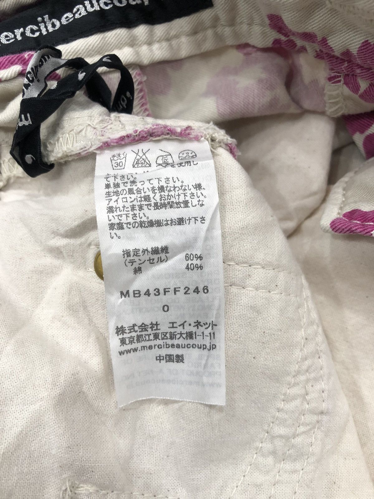Issey Miyake × mercibeaucoup MERCIBEAUCOUP by ISSEY MIYAKE Split Pocket Floral Pant Size US 28 / EU 44 - 10 Thumbnail