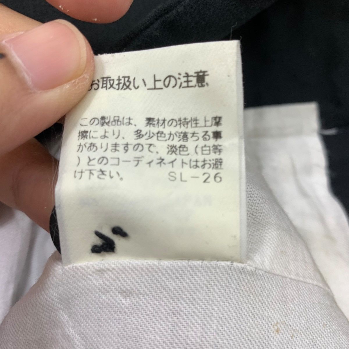 Vintage Tsumori Chisato Issey Miyake Cotton Jacket